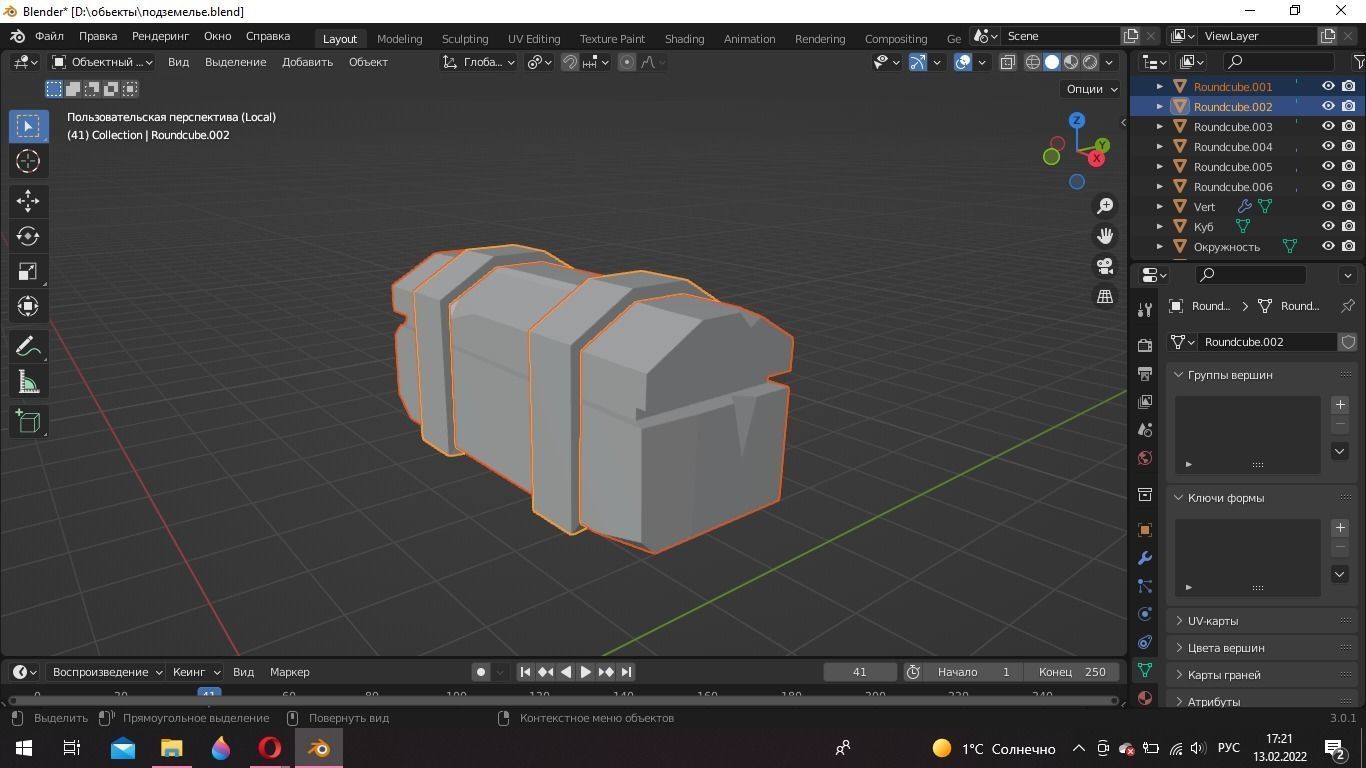 logovo vedme Free low-poly 3D model_5