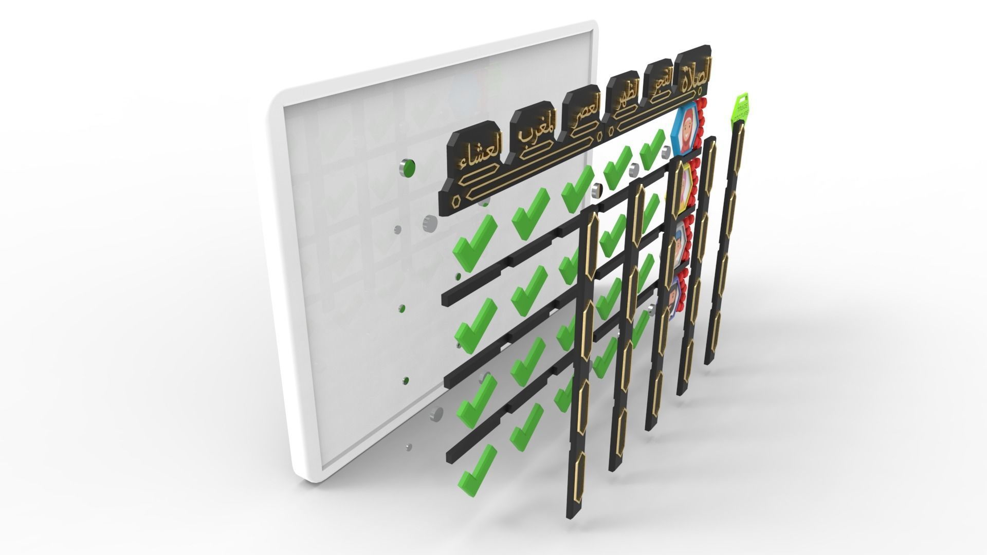 Kids Prayer Salah Tracker - ARABIC VERSION 3D print model_9