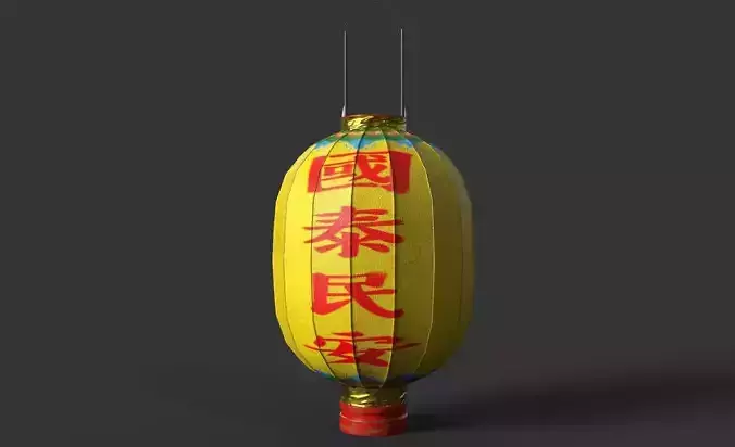 Chinese Lantern - Game Ready - PBR Low-poly 3D model