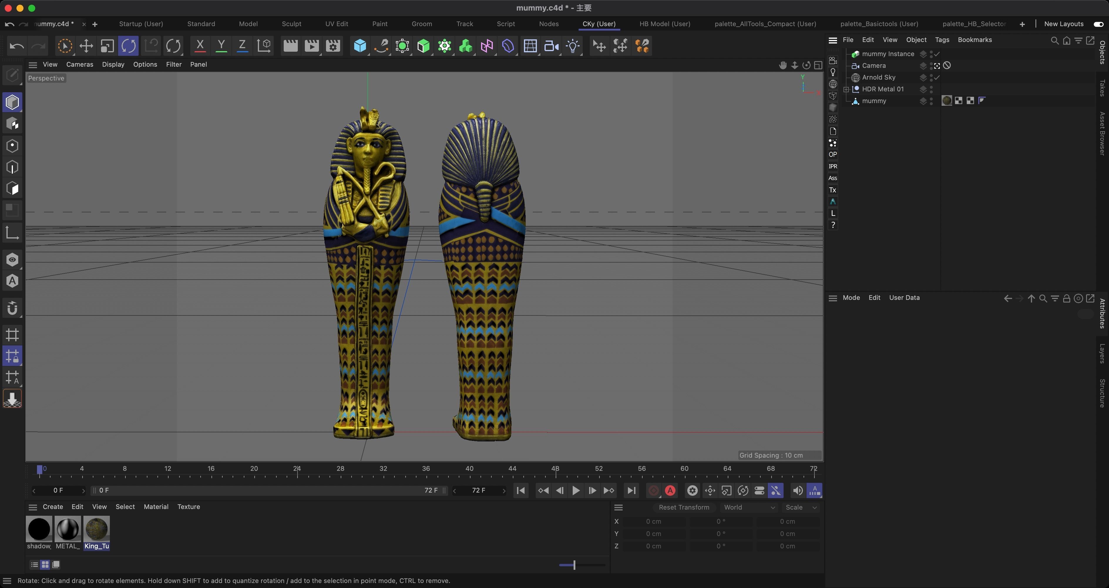 Egypt mummy King Tutankhamun sarcophagus 3D model_1