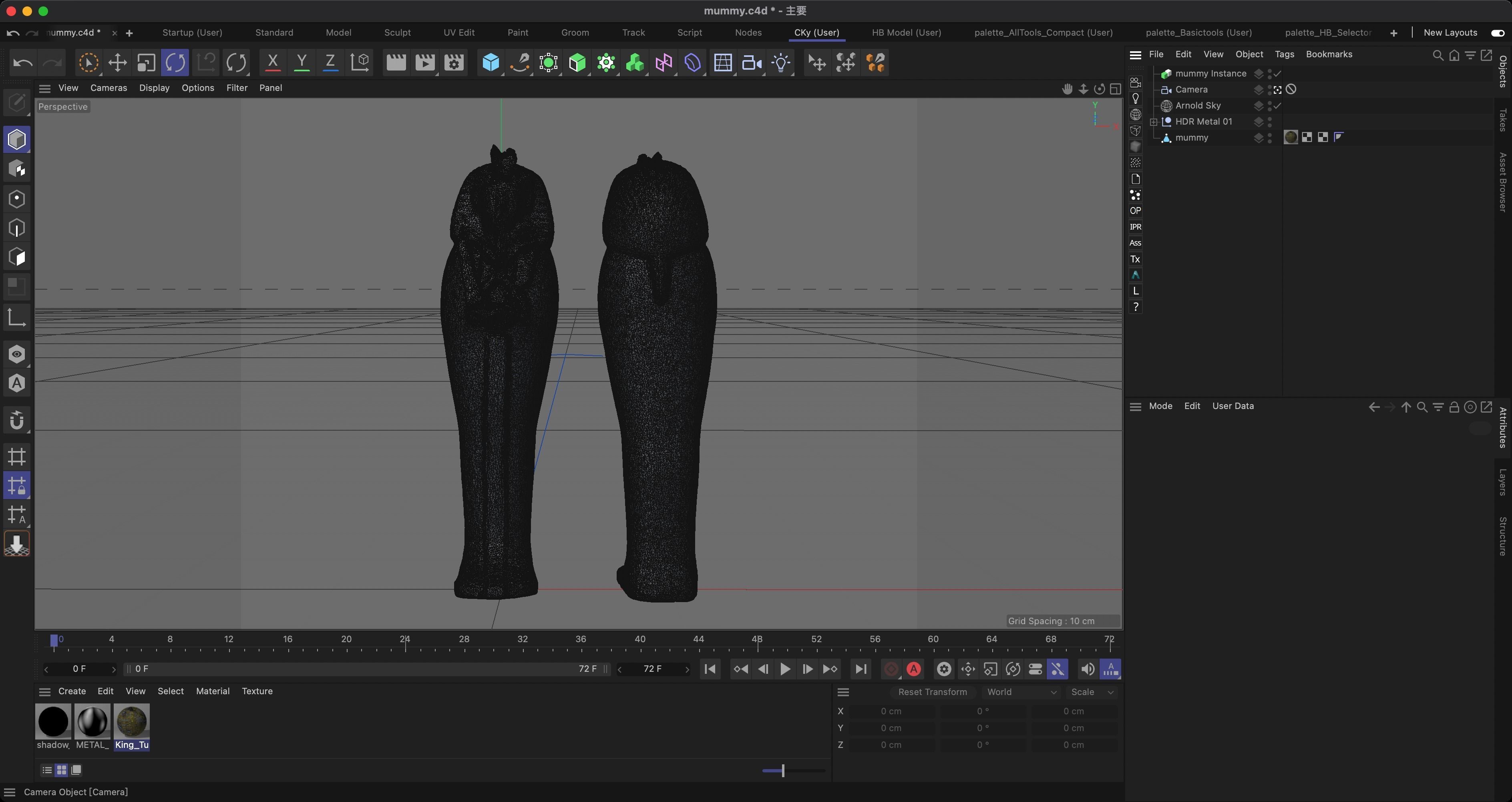 Egypt mummy King Tutankhamun sarcophagus 3D model_2