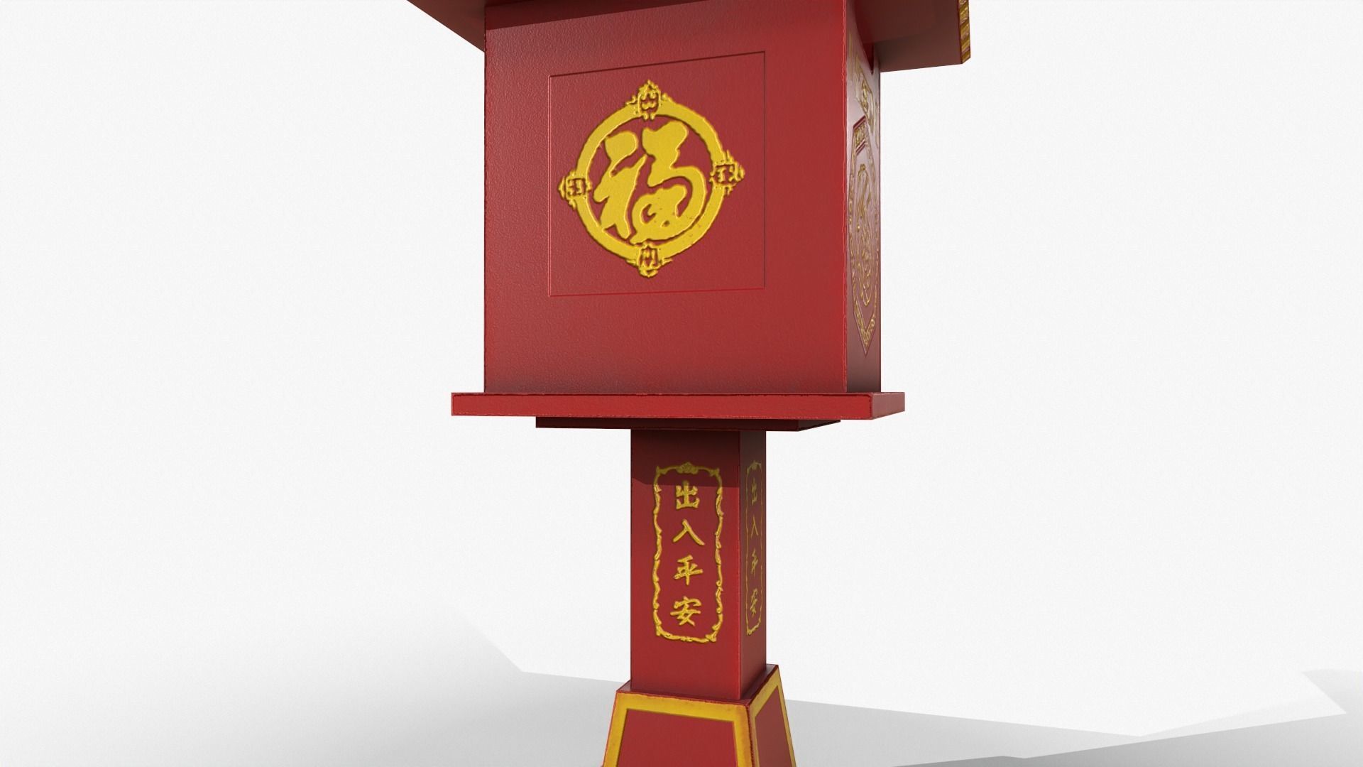 Buddhist altar chinese Low-poly 3D model_7