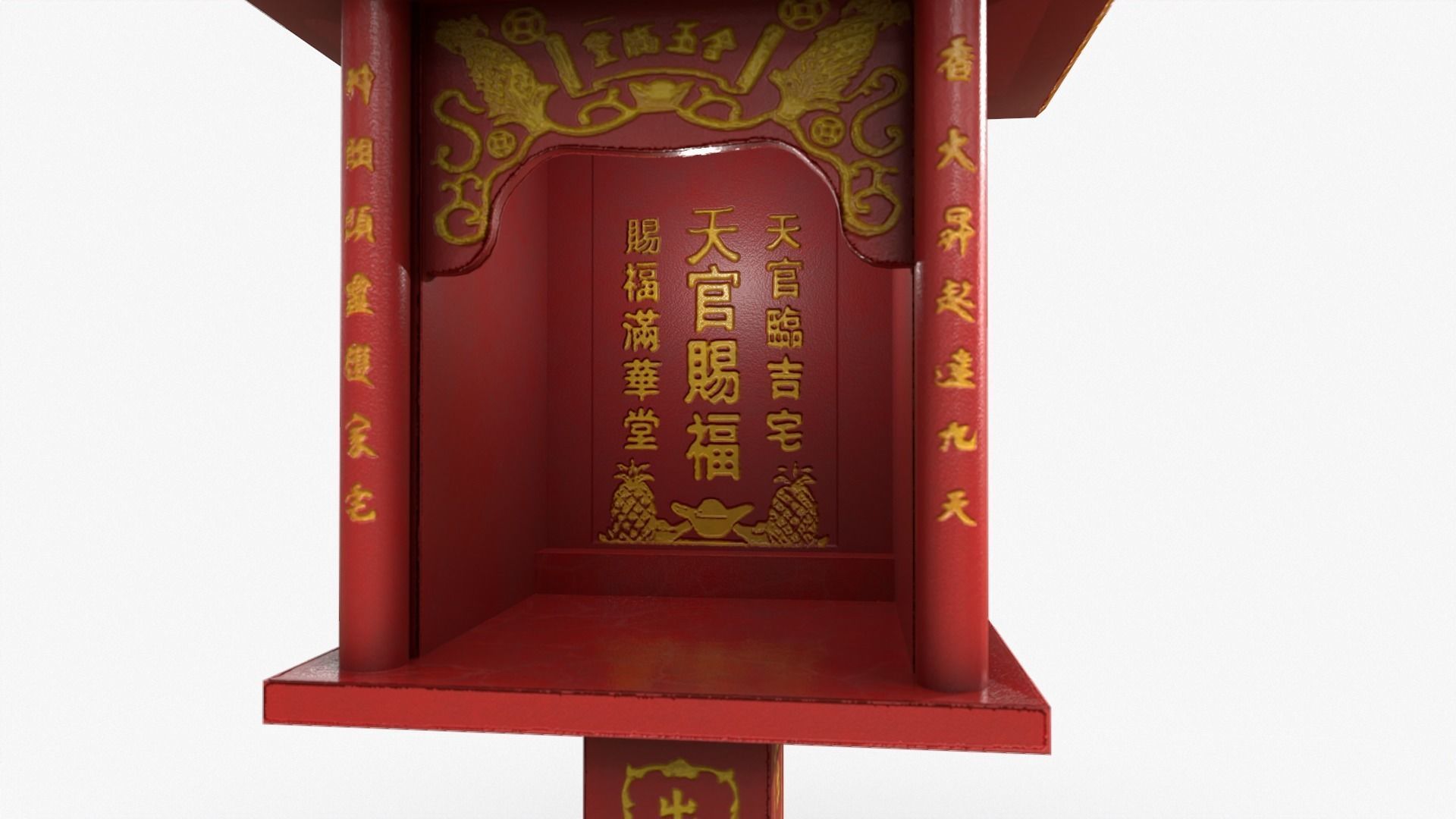 Buddhist altar chinese Low-poly 3D model_5