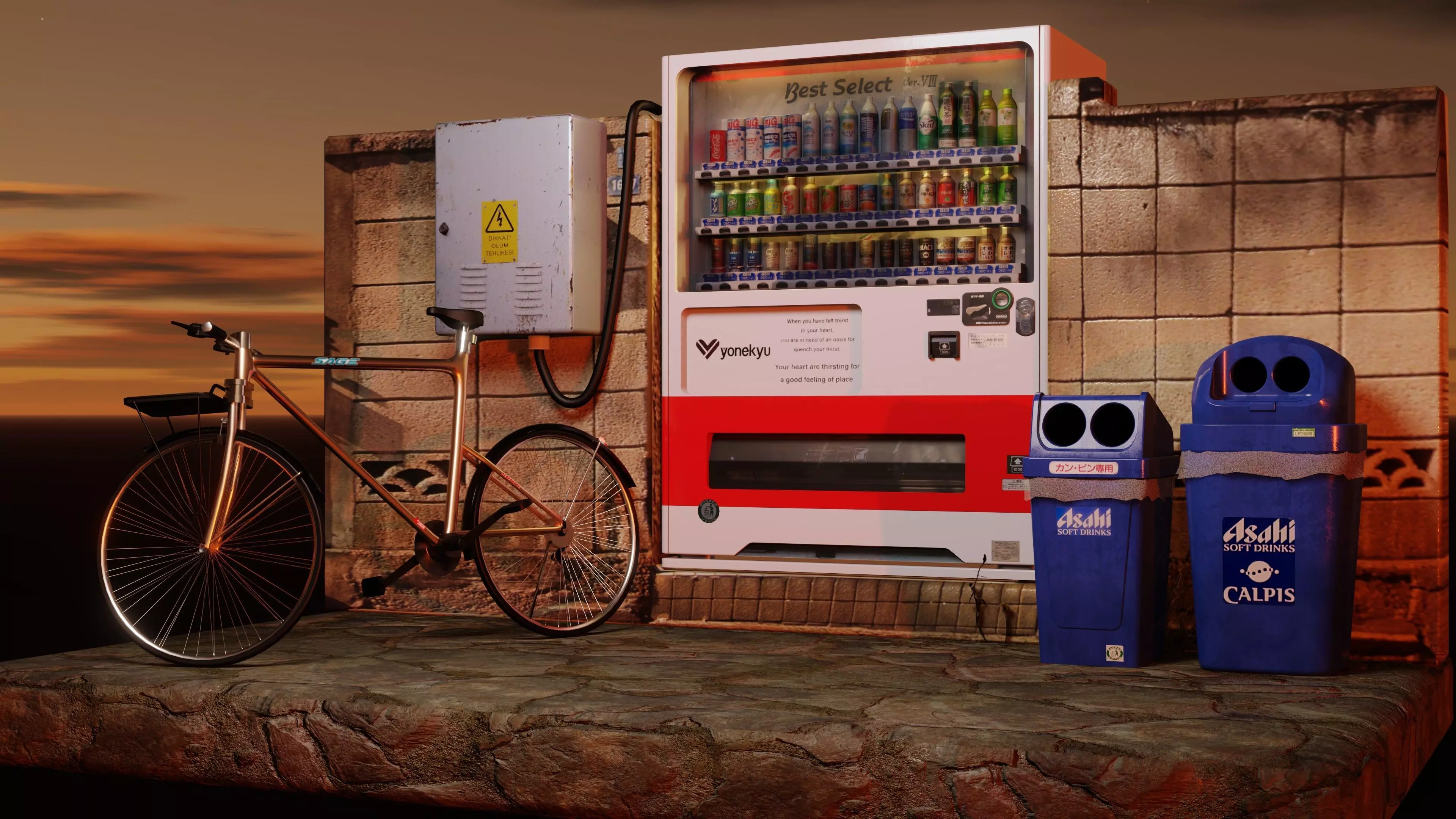 Vending Machine 2 Low-poly 3D model_0