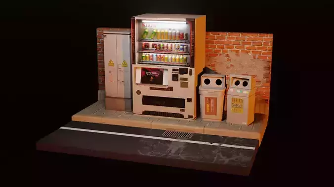 Vending Machine 3
