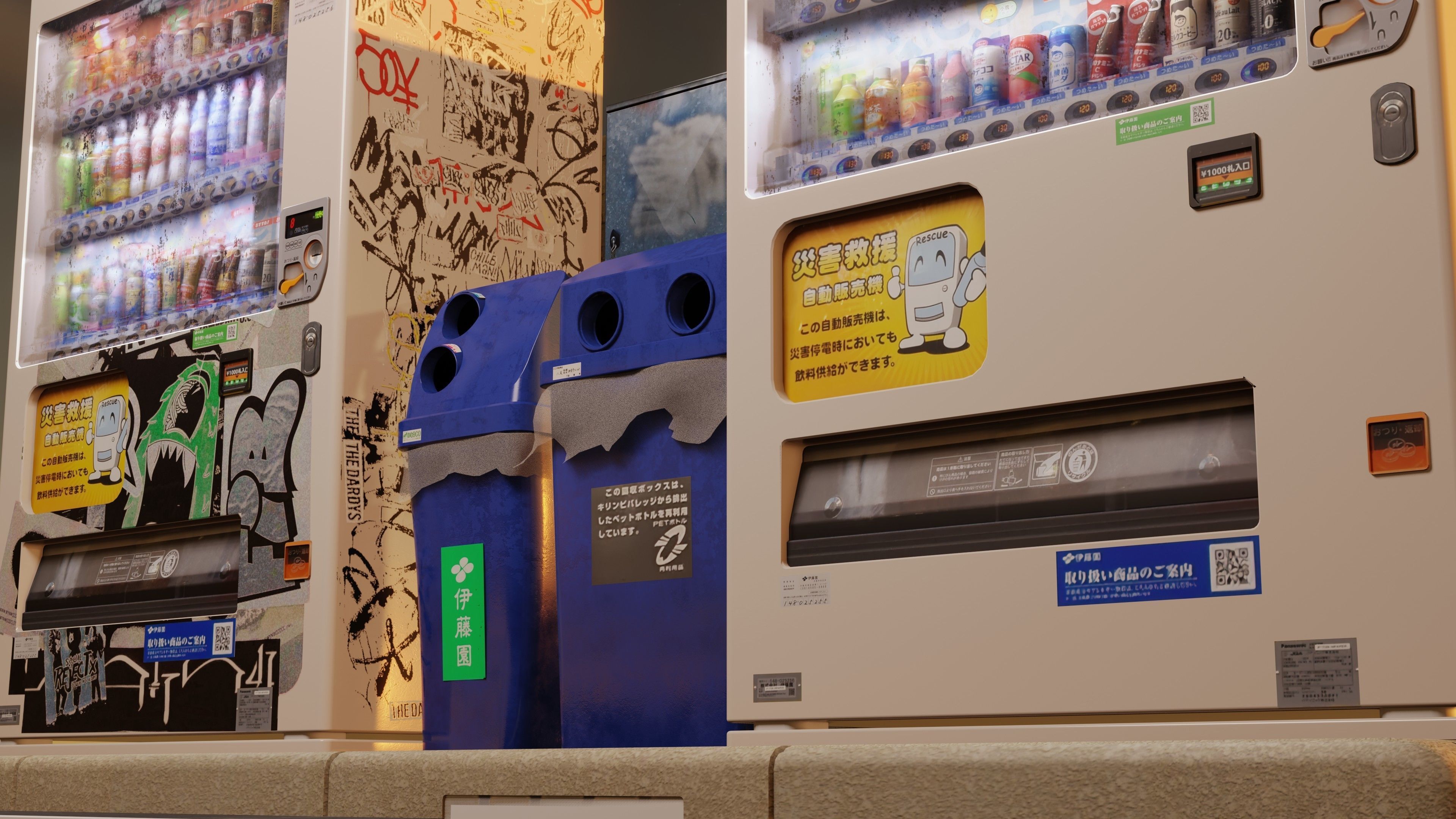 Vending Machine 4 Low-poly 3D model_4
