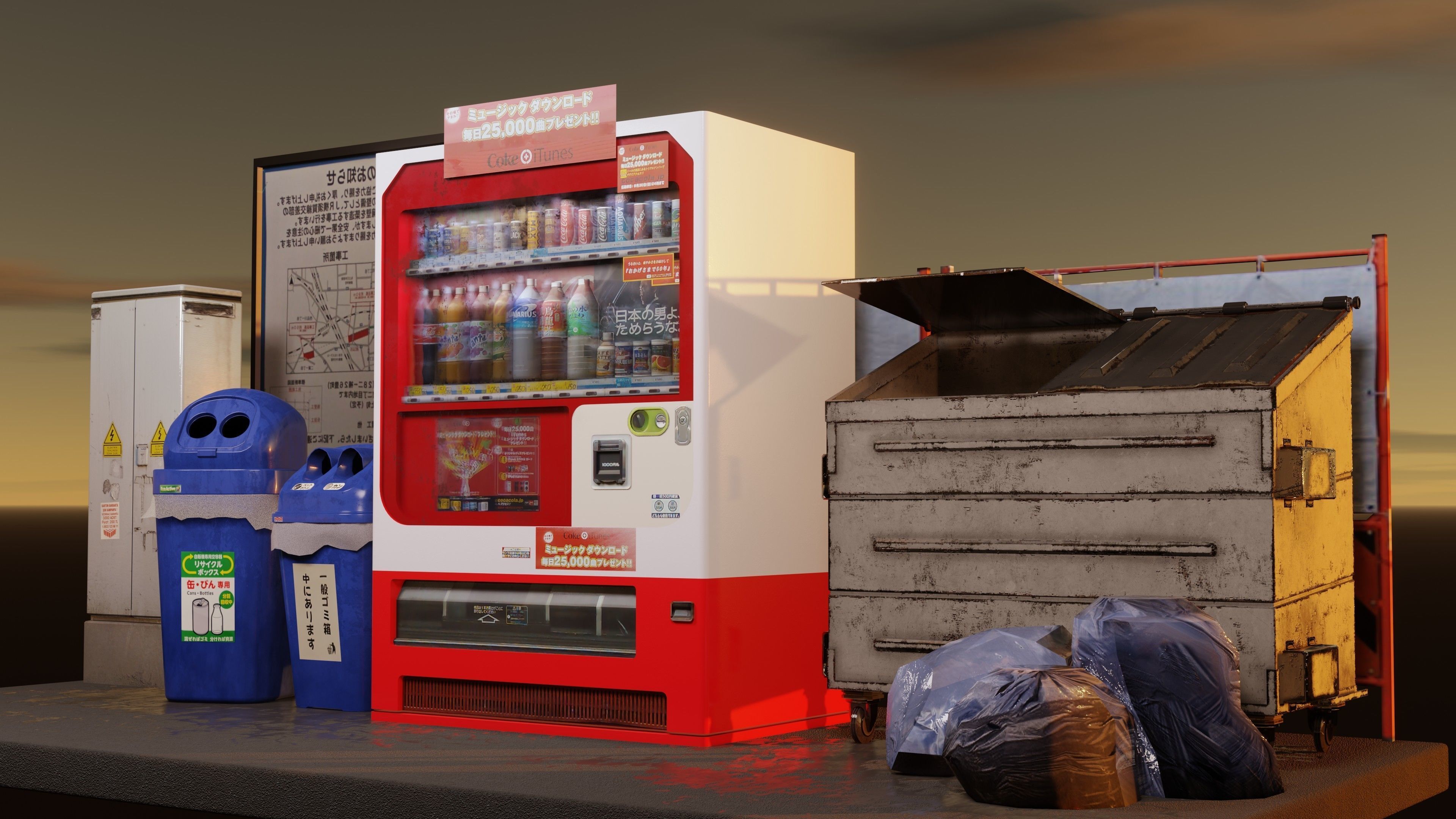 Vending Machine 5 Low-poly 3D model_6