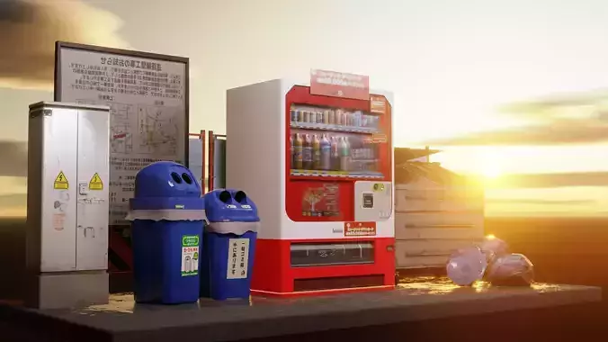 Vending Machine 5