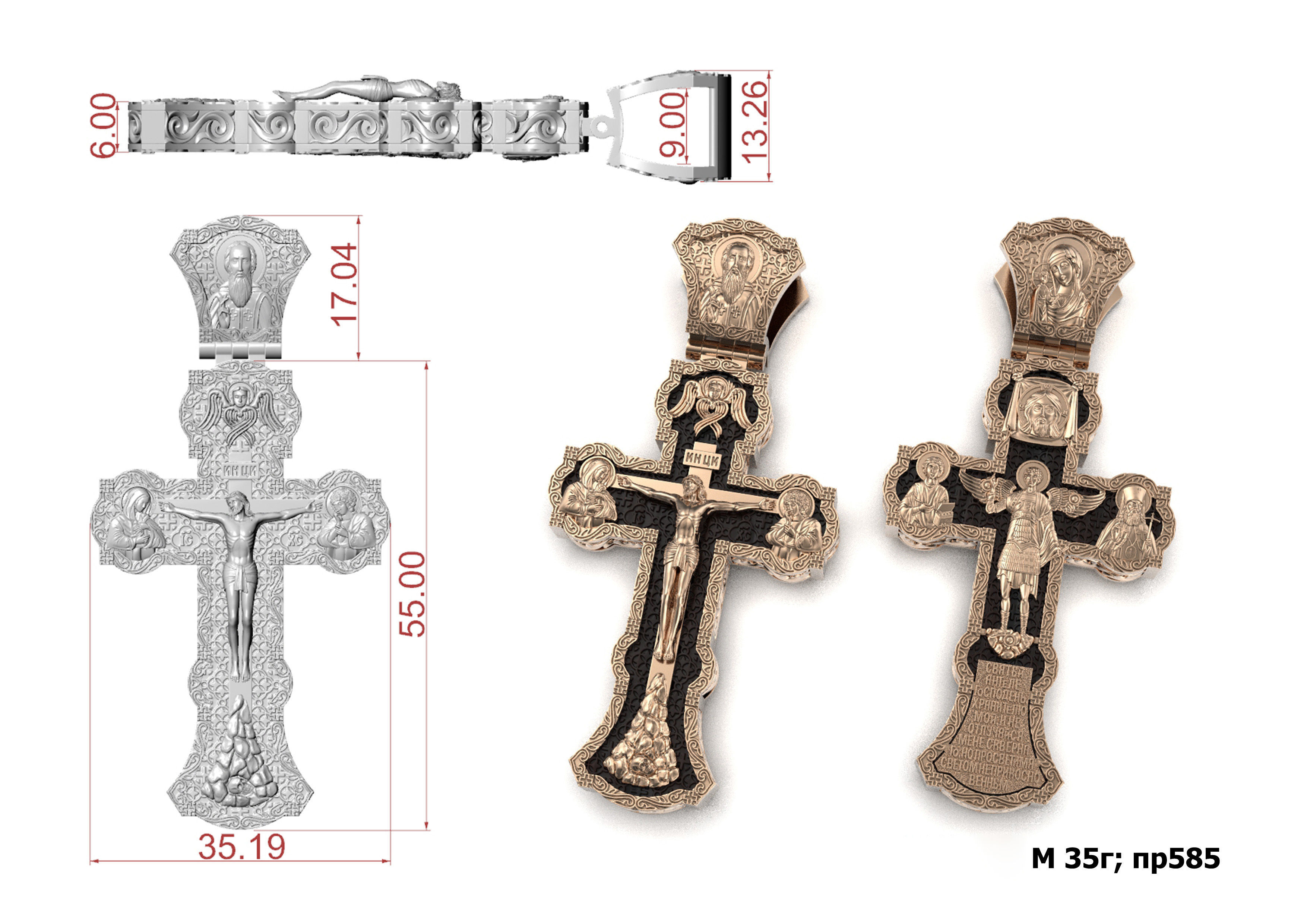 Cross G0323 3D print model_2