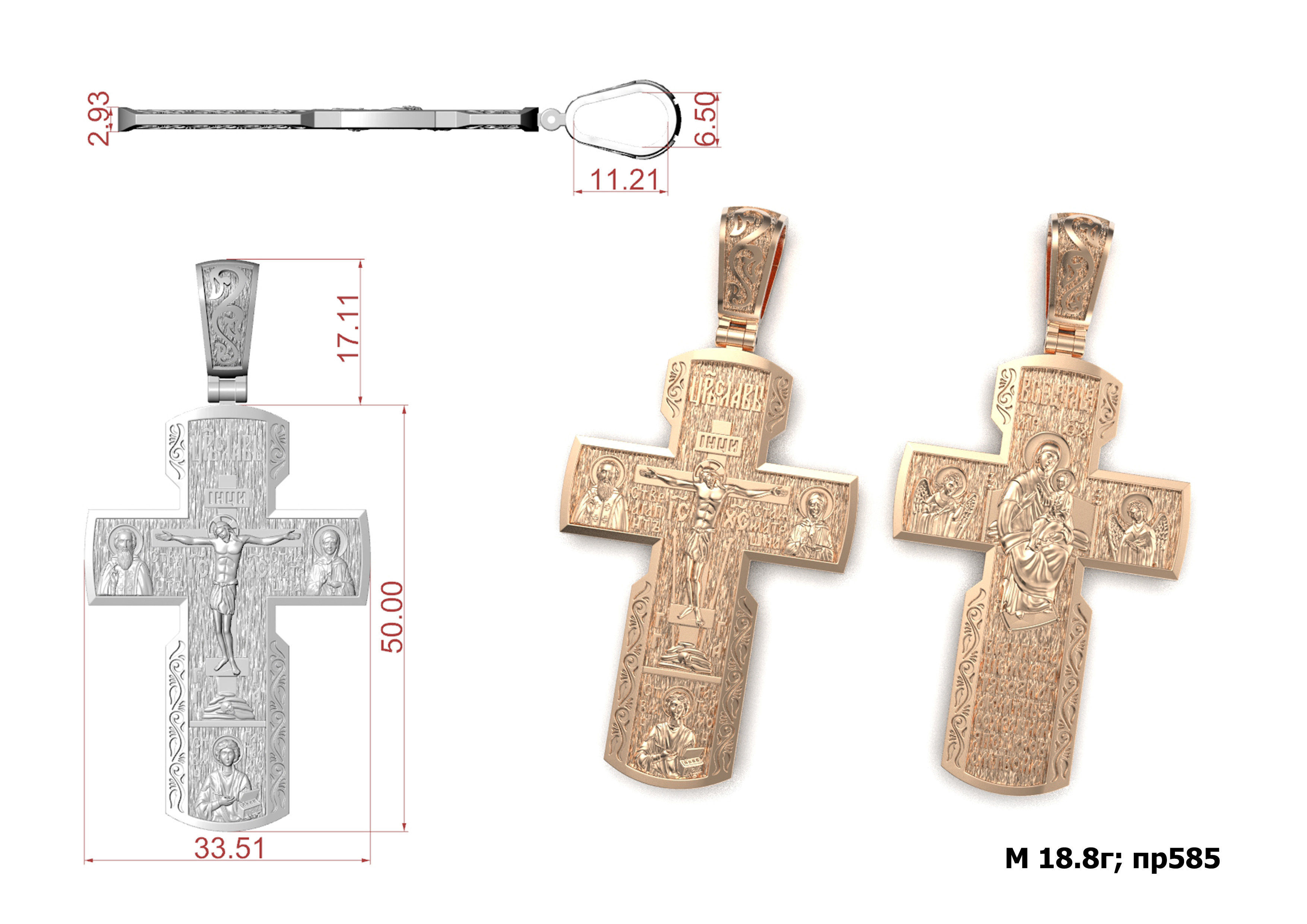 Cross G0322 3D print model_1