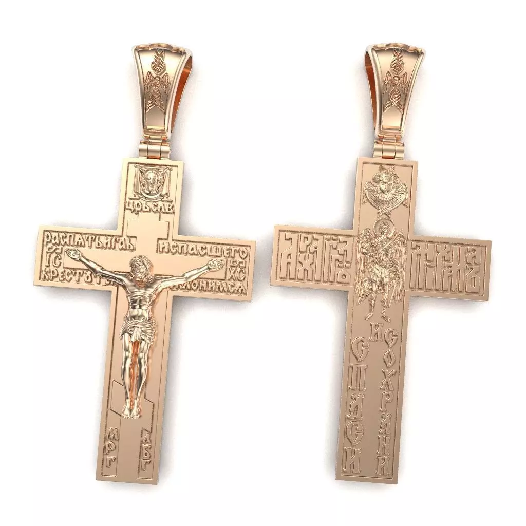 Cross G0319 3D print model_0