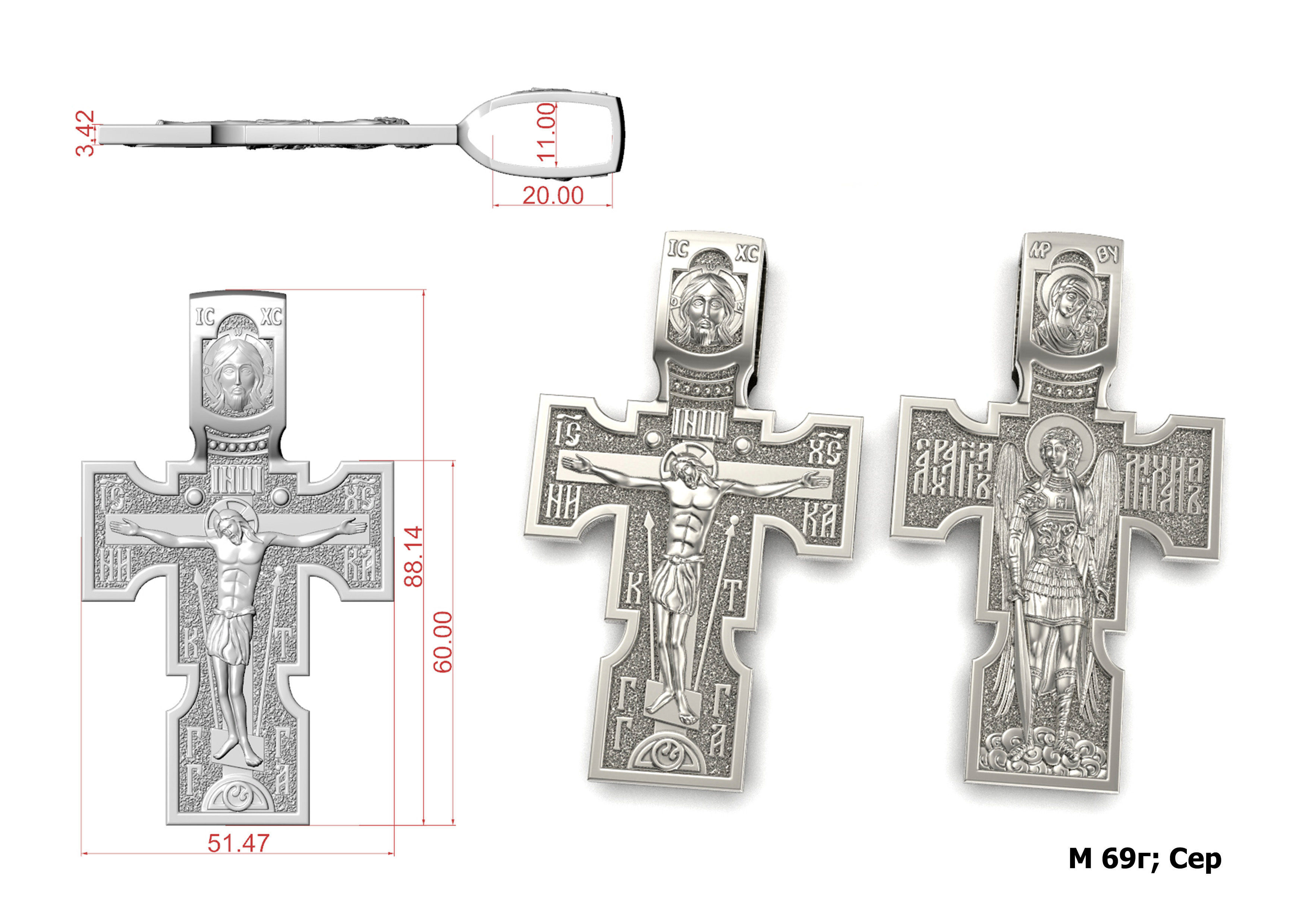 Cross G0316 3D print model_1