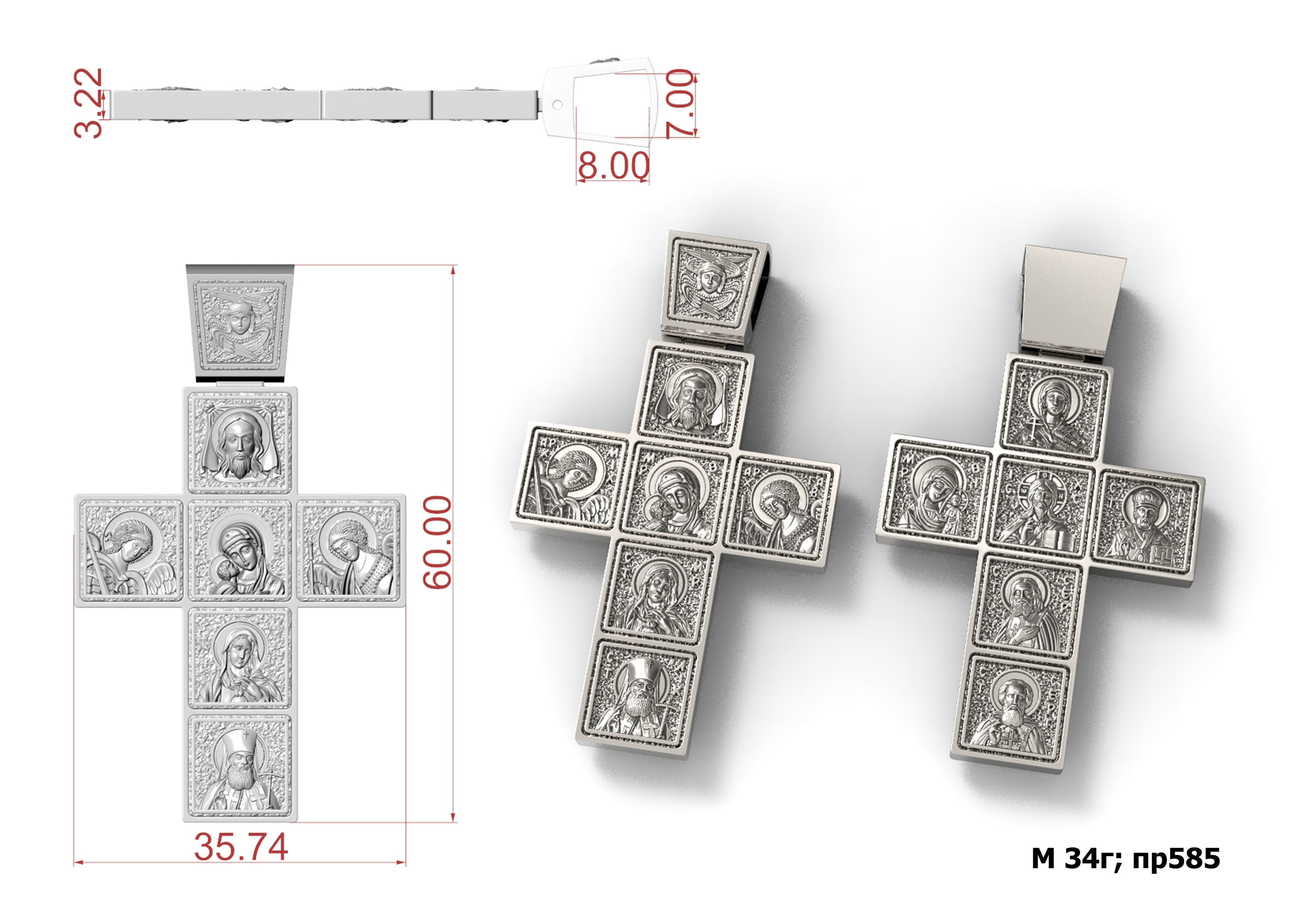 Cross G0310 3D print model_1