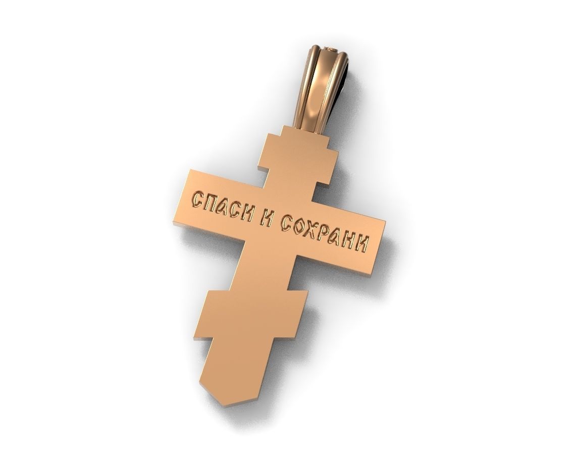 Cross G0303 3D print model_2