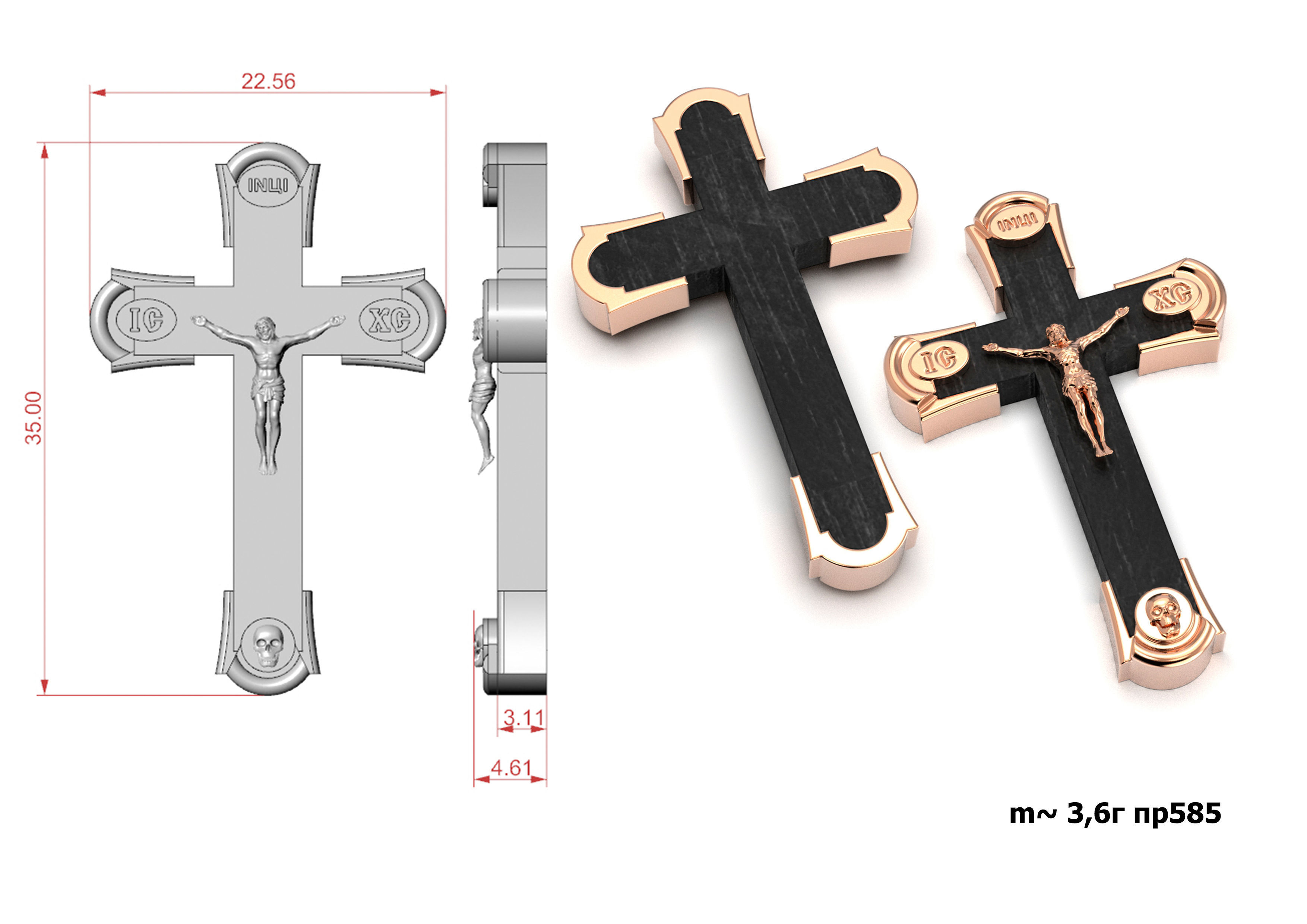 Cross G0351 3D print model_1