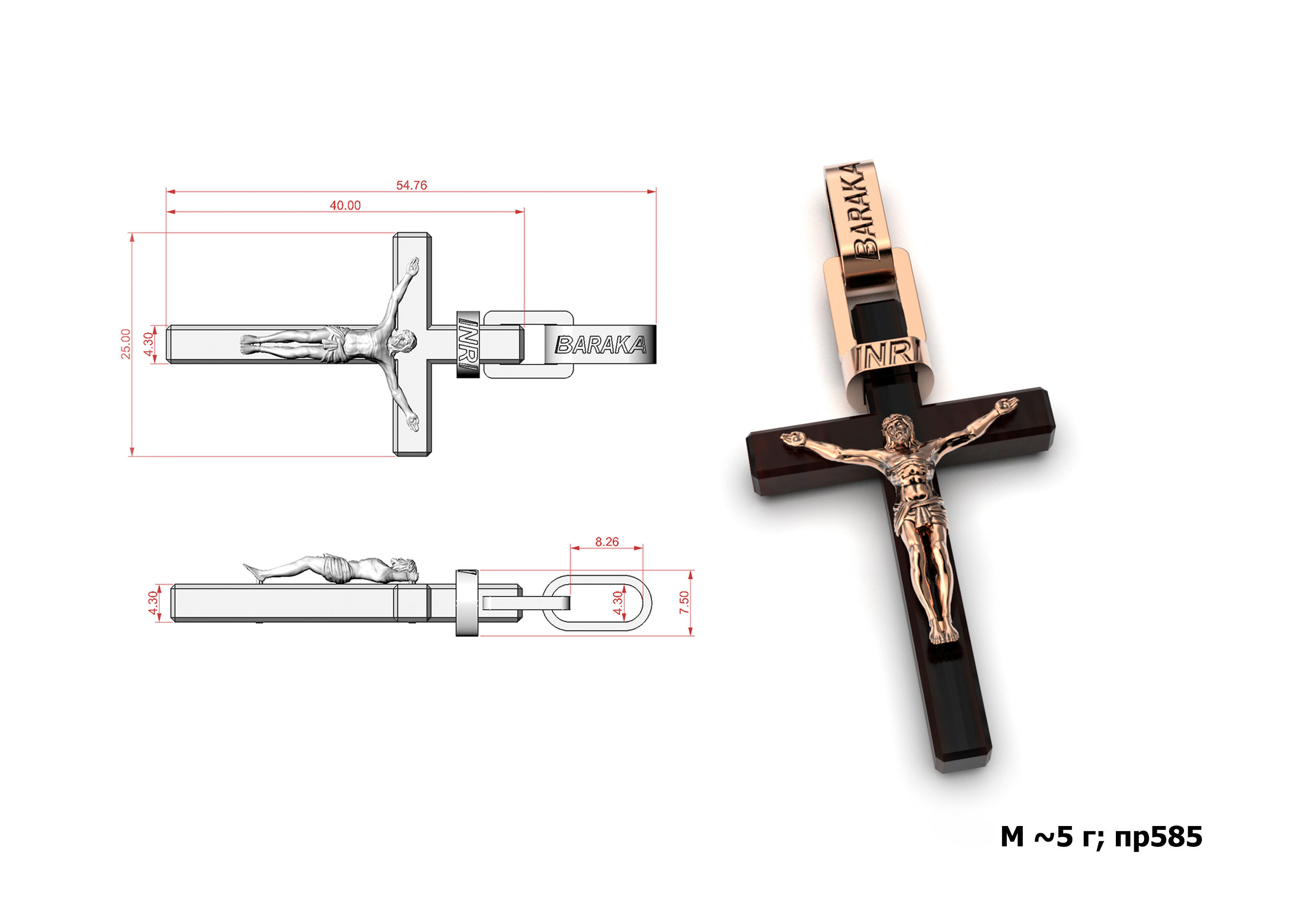 Cross G0331 3D print model_1