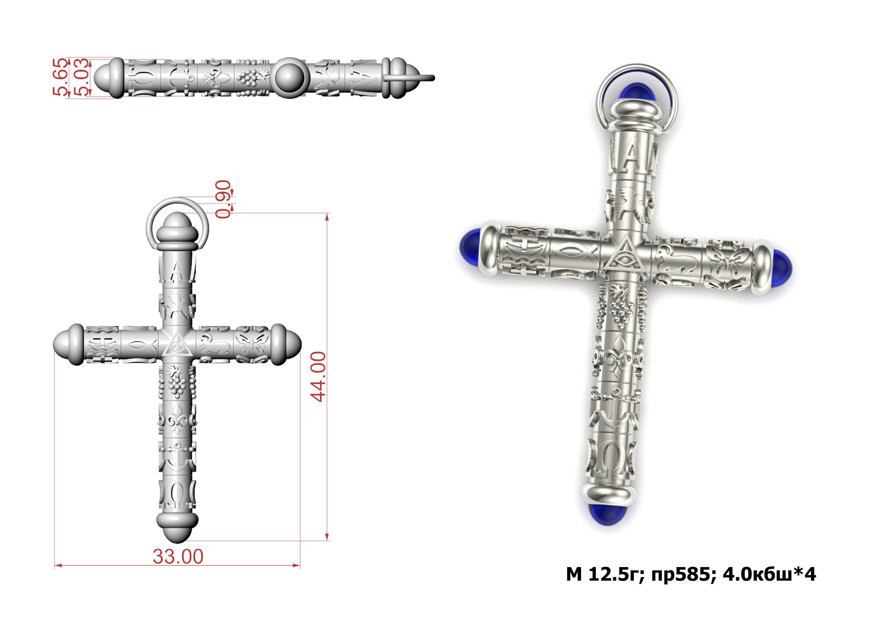 Cross G0377 3D print model_1