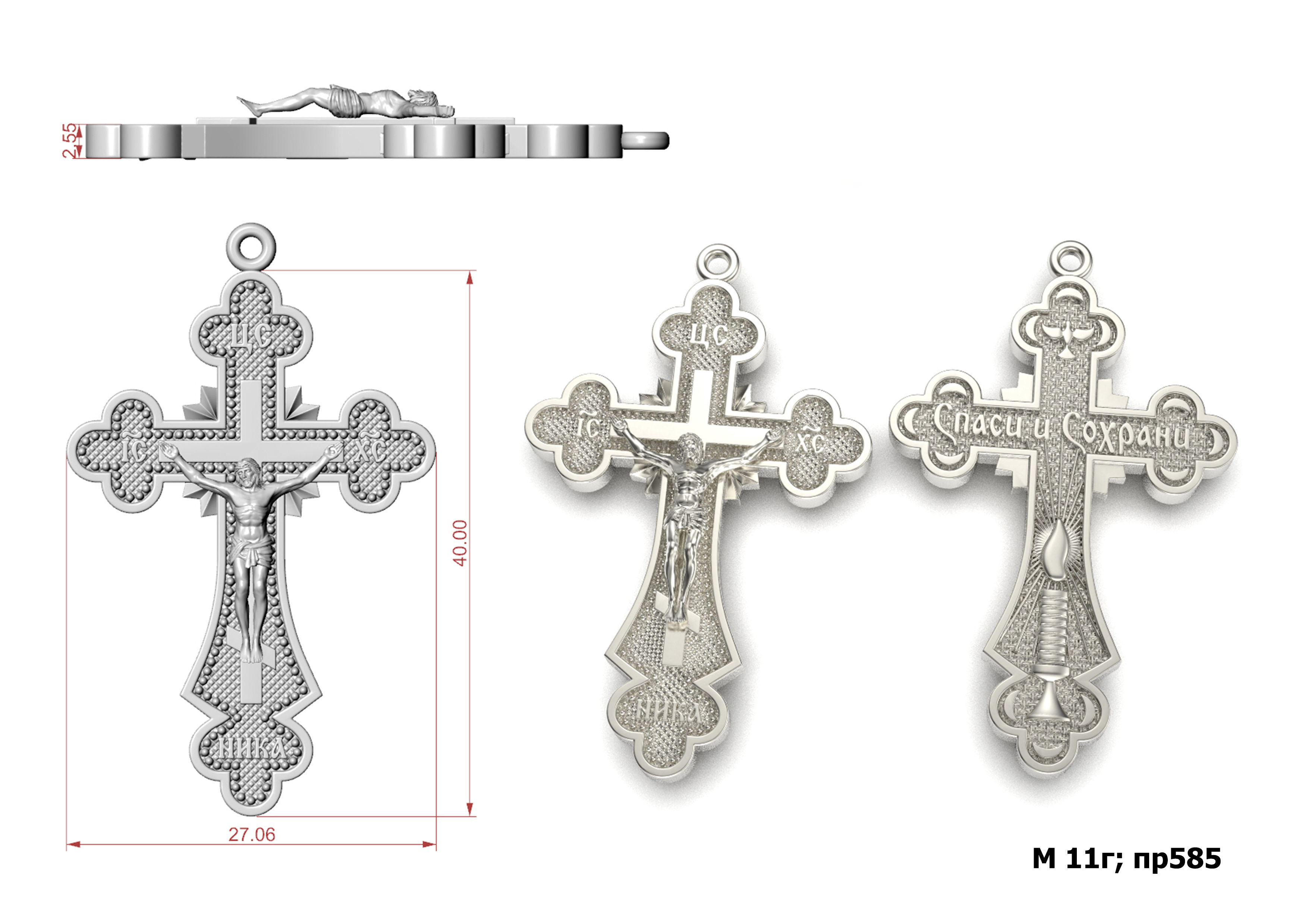 Cross G0374 3D print model_1