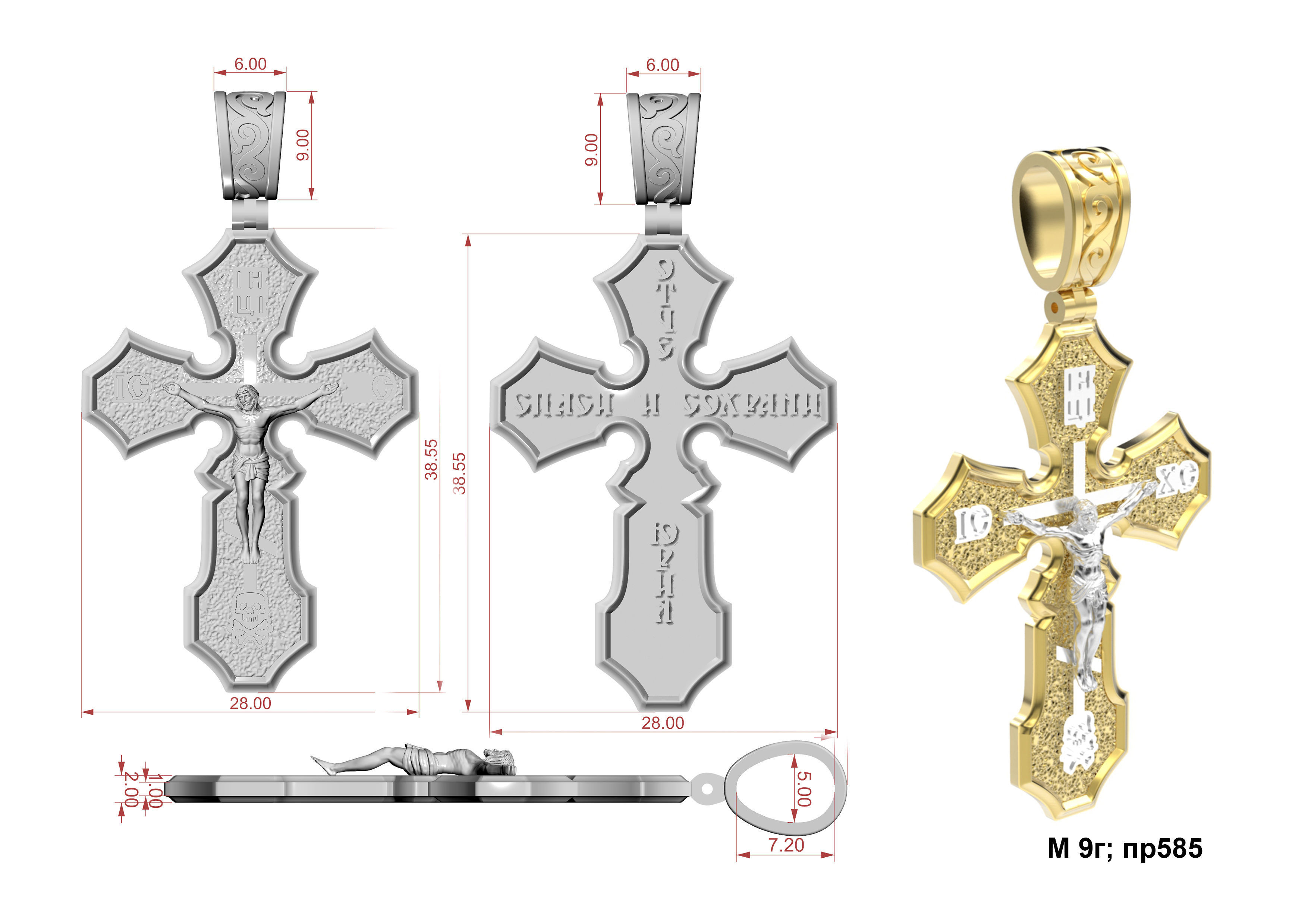 Cross G0362 3D print model_1