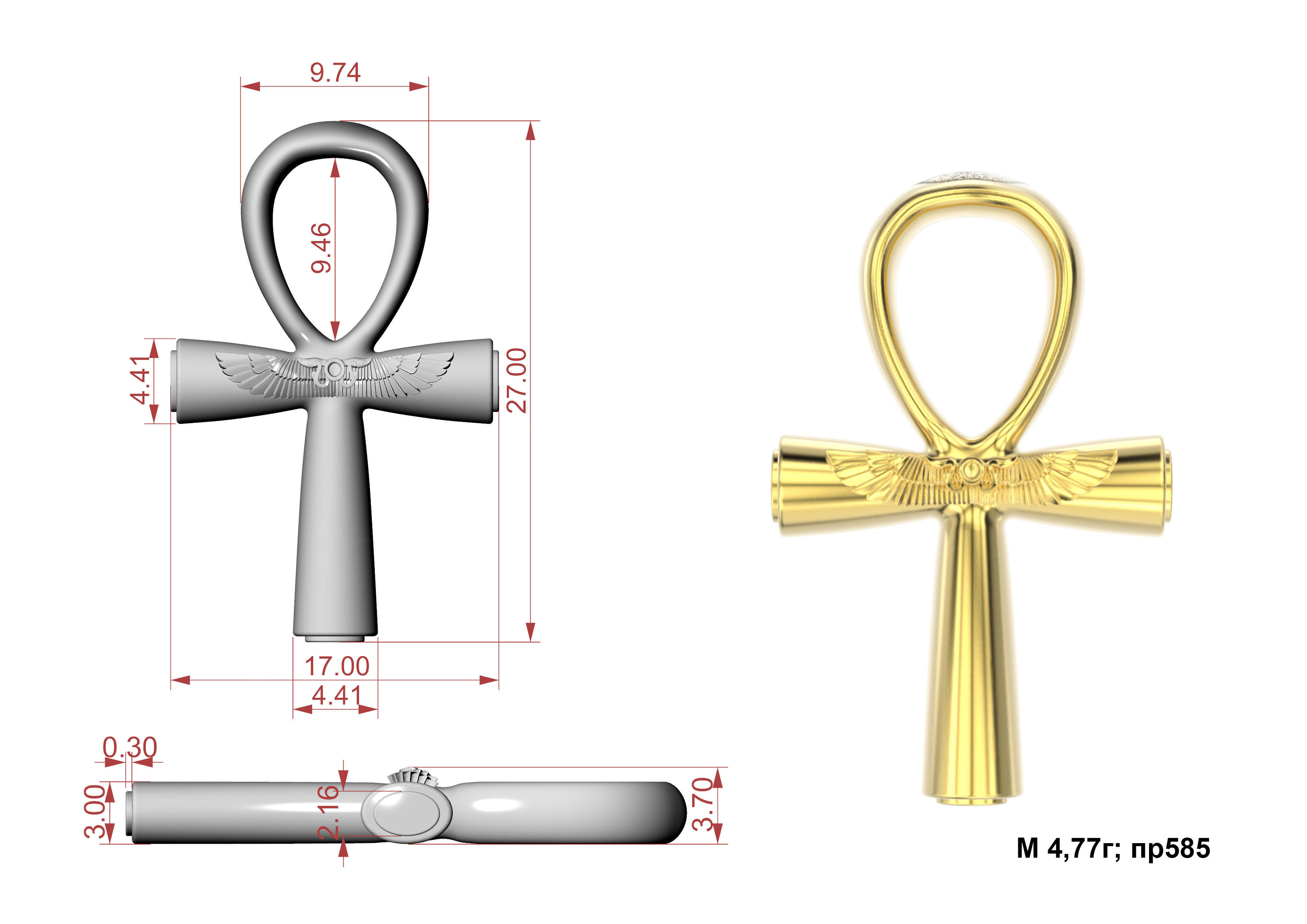 Cross G0361 3D print model_1