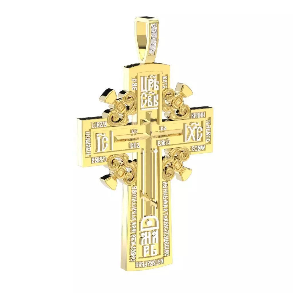 Cross G0360 3D print model_0