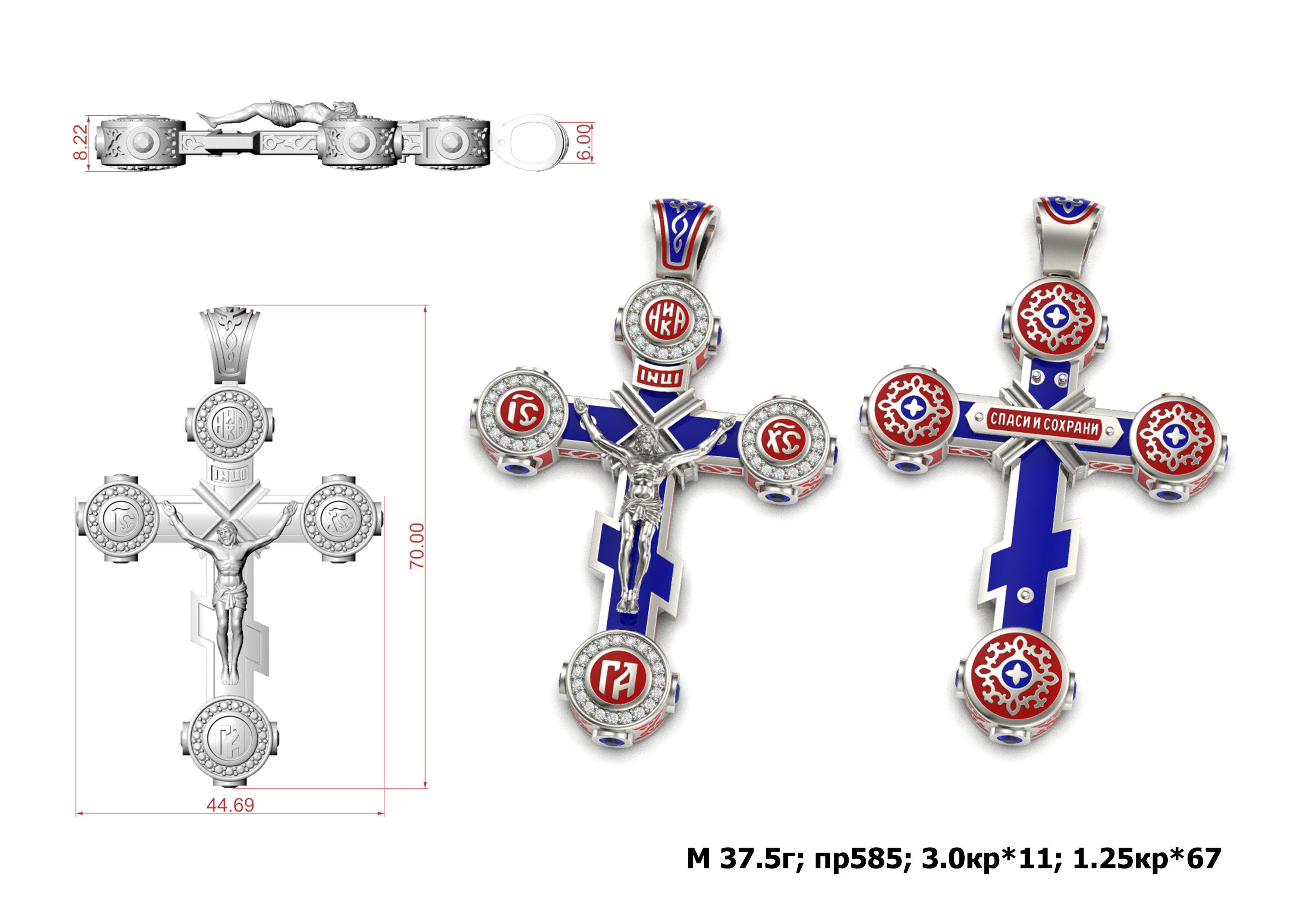 Cross G0422 3D print model_1