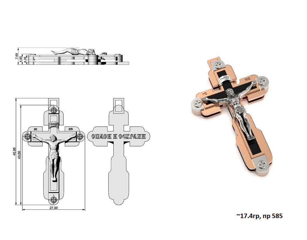 Cross G0417 3D print model_1
