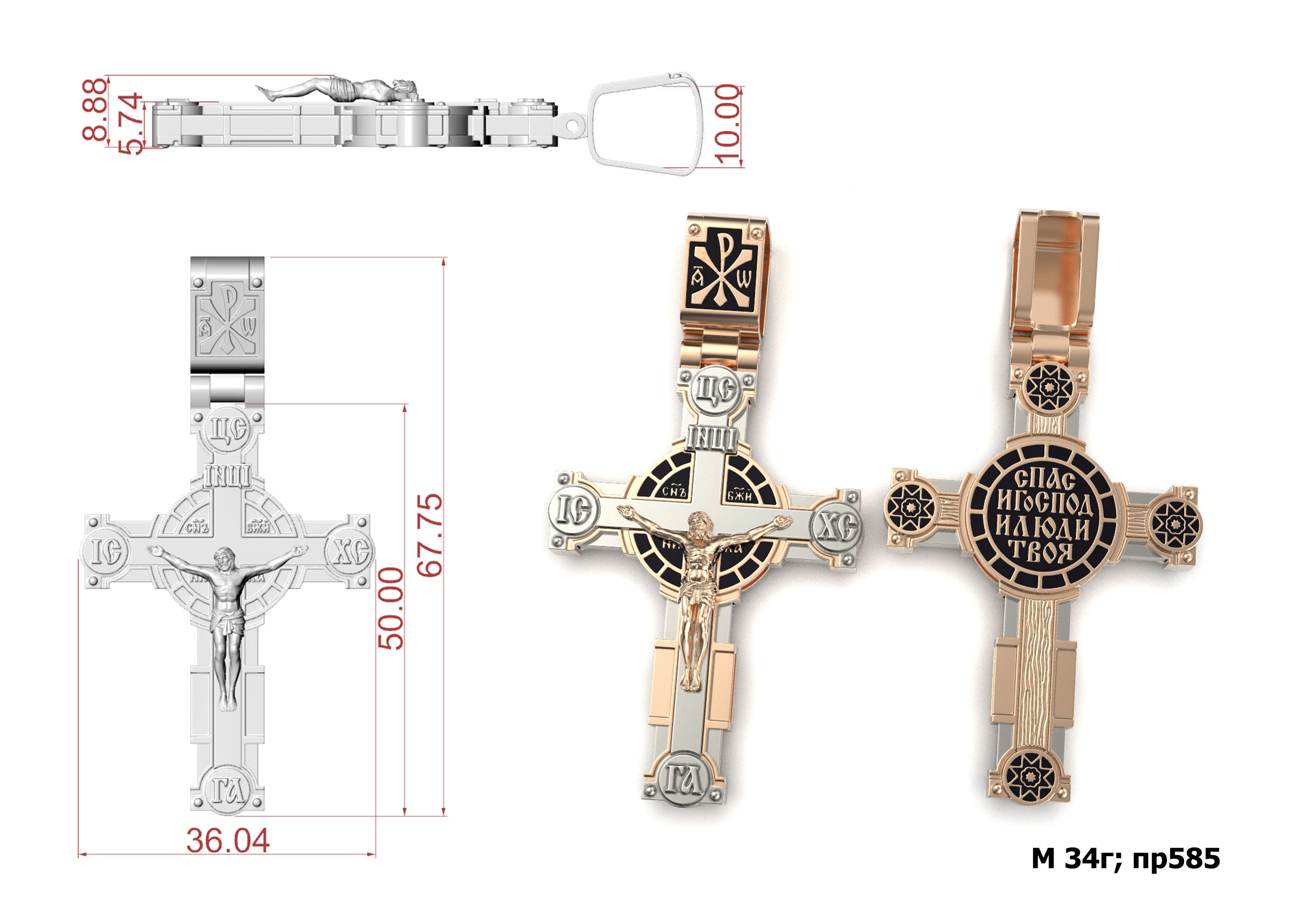Cross G0415 3D print model_1