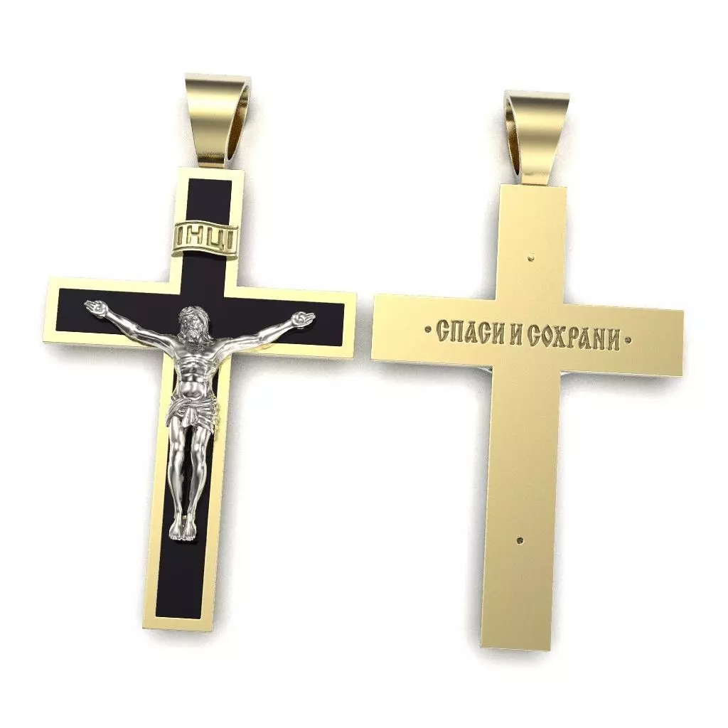 Cross G0407 Free 3D print model