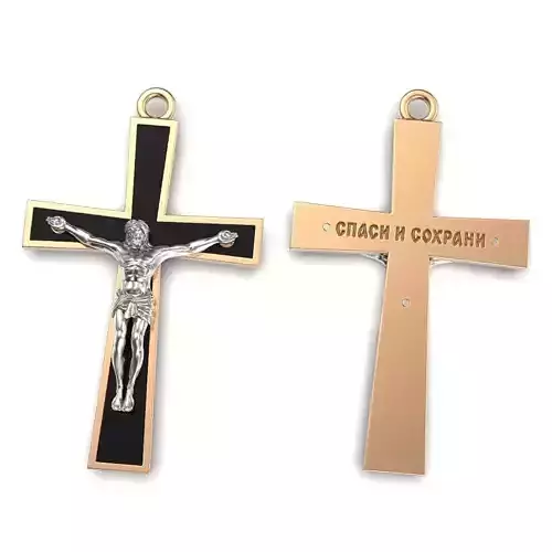 Cross G0399 Free 3D print model