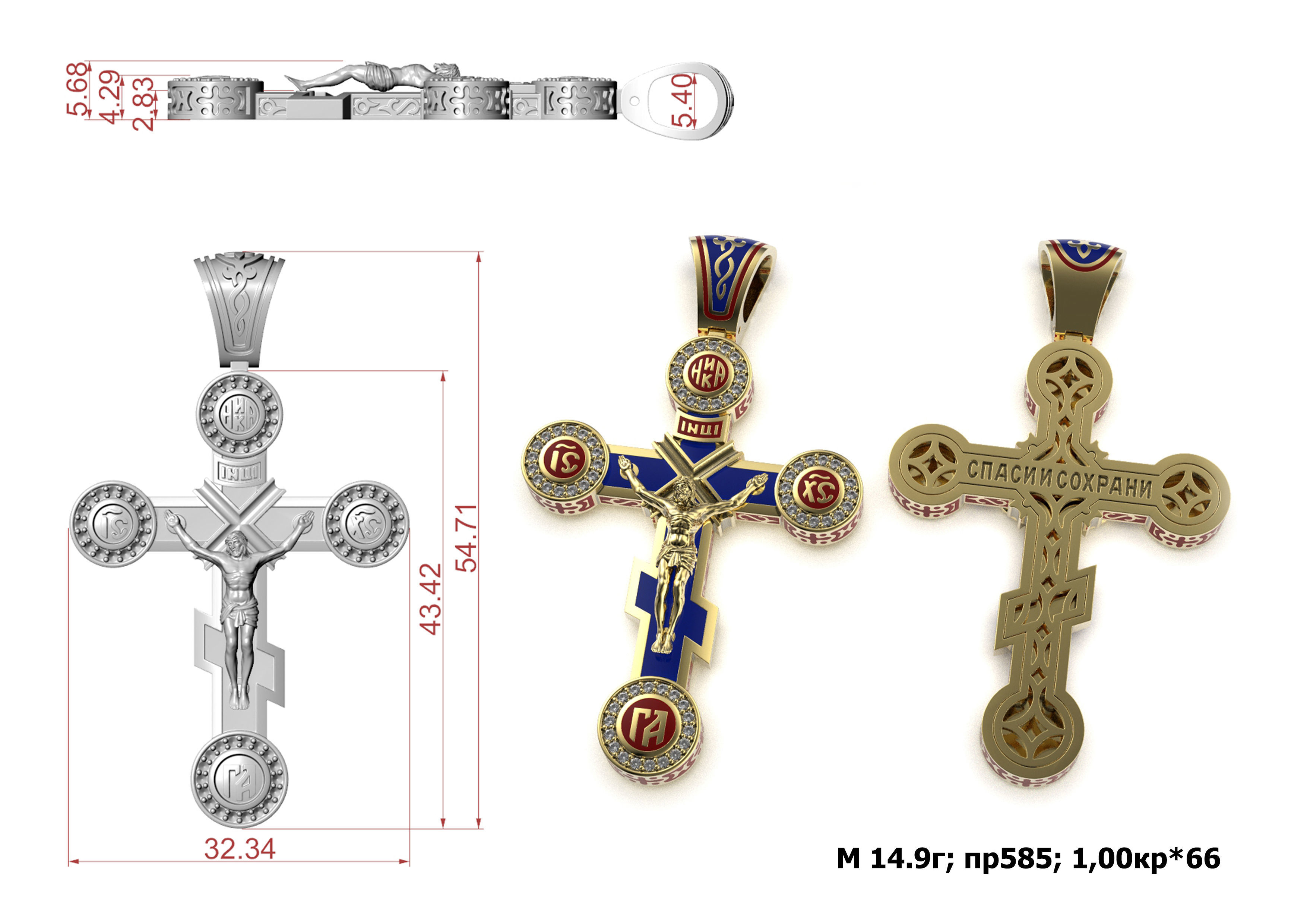 Cross G0391 3D print model_1