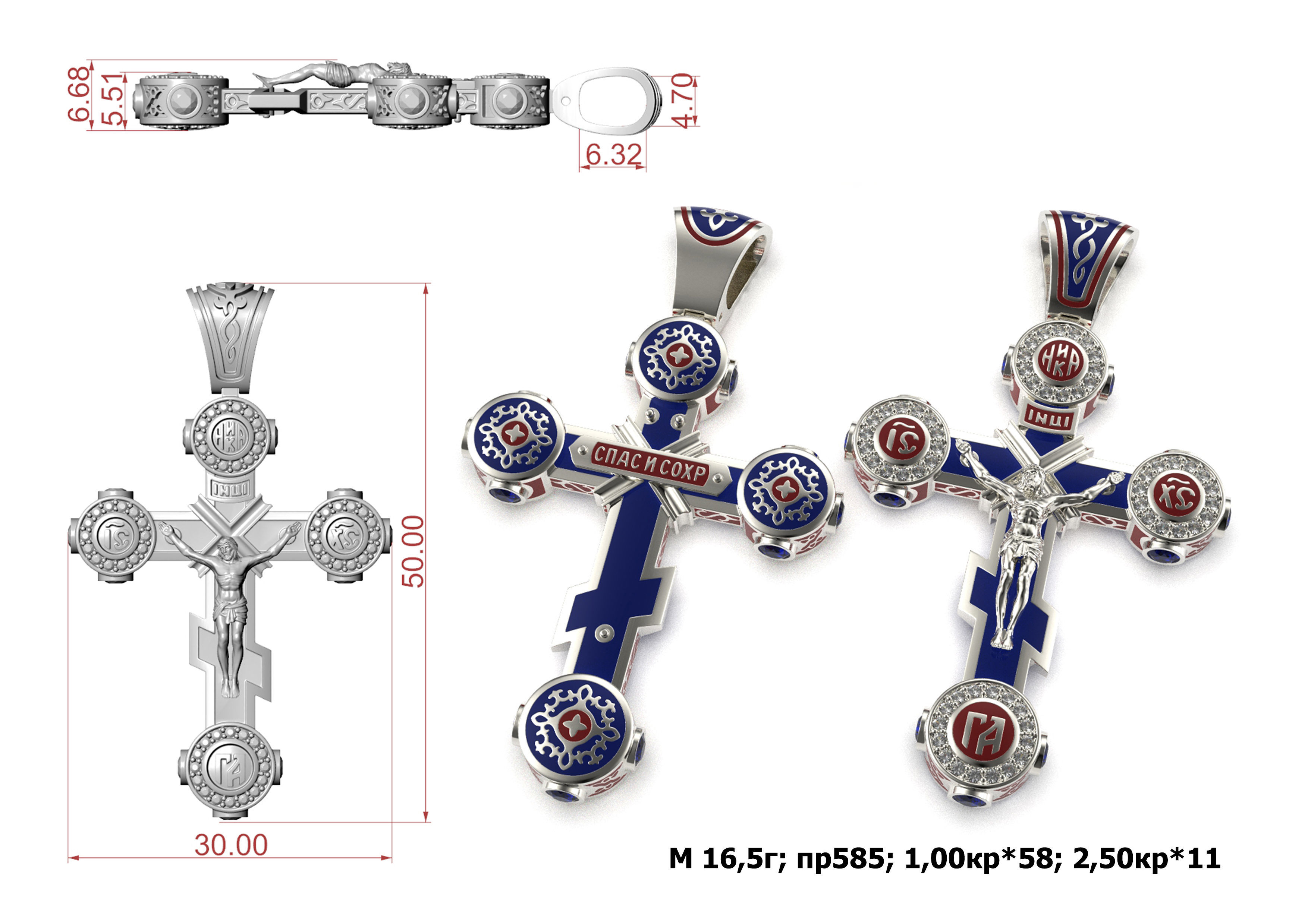 Cross G0389 3D print model_1