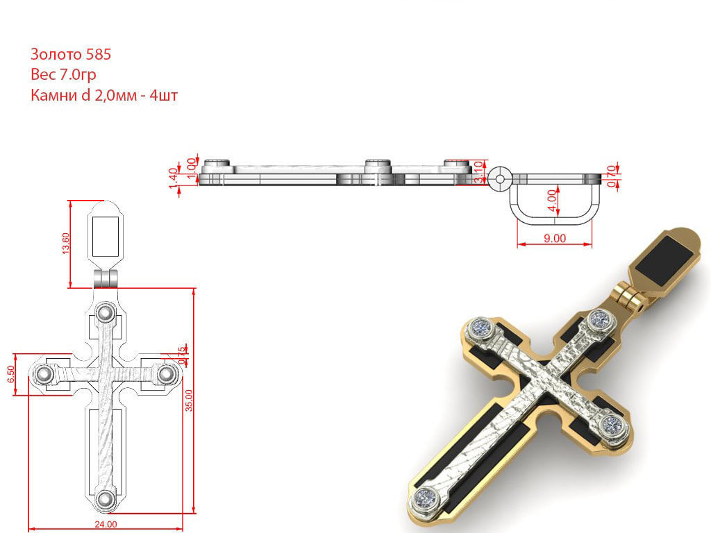 Cross G0386 3D print model_1