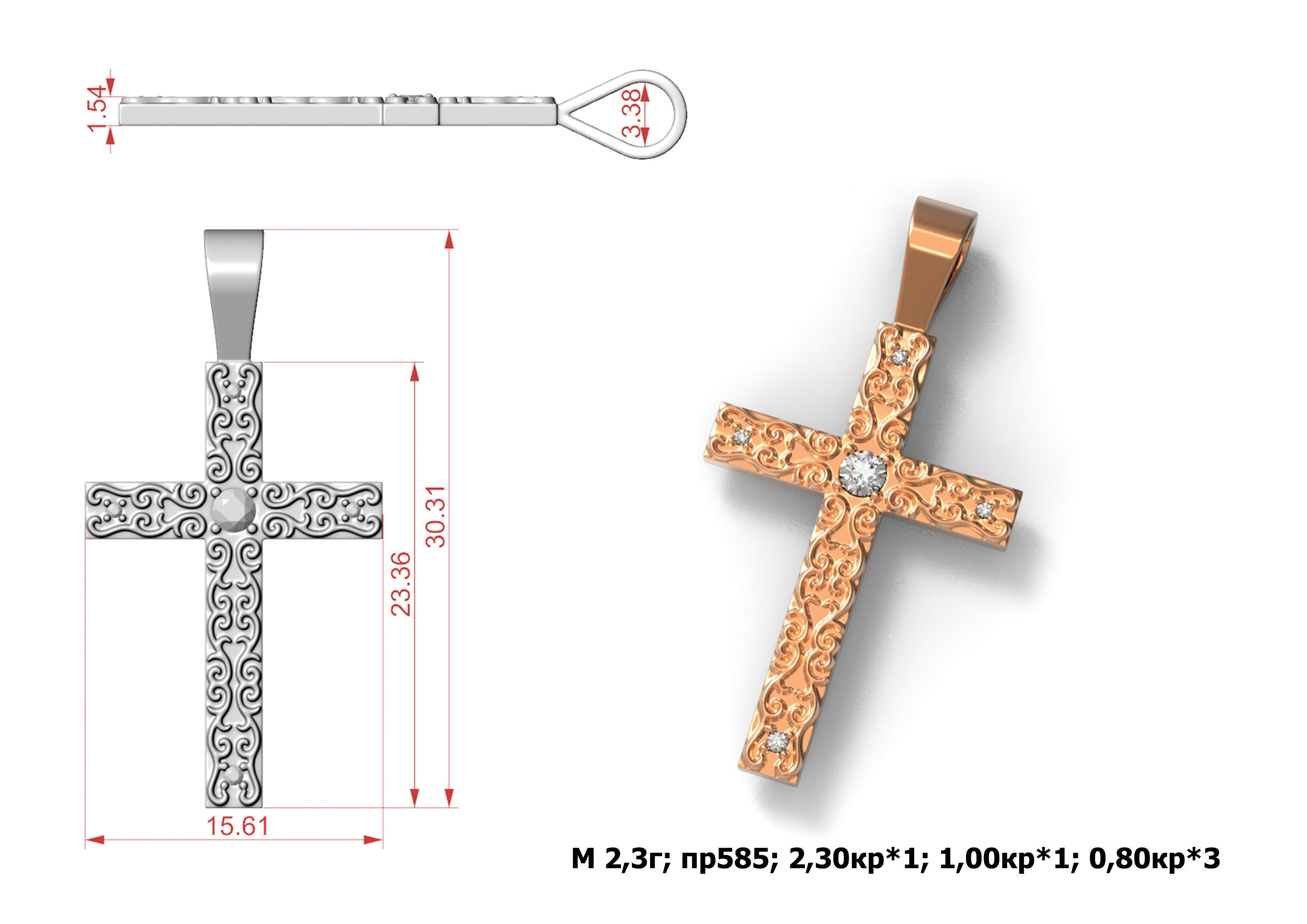 Cross G0384 3D print model_1