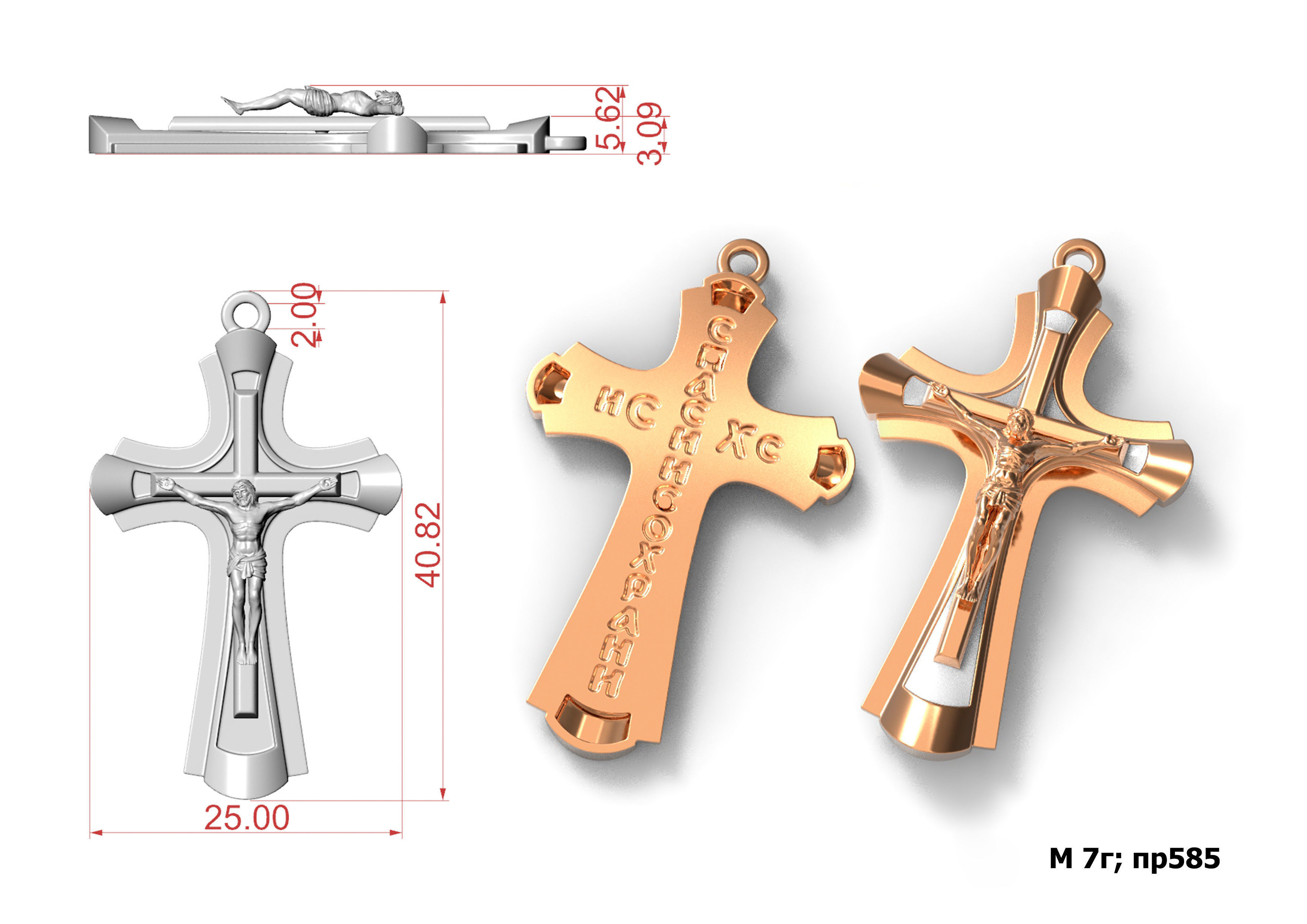 Cross G0382 3D print model_1