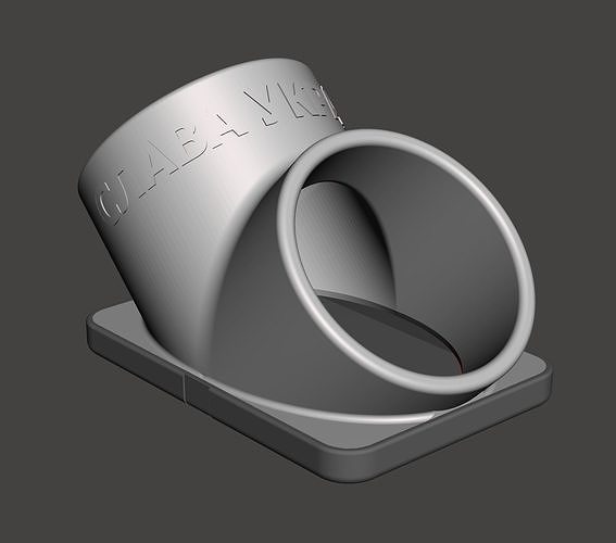 PERESCOPE ua 3D print model