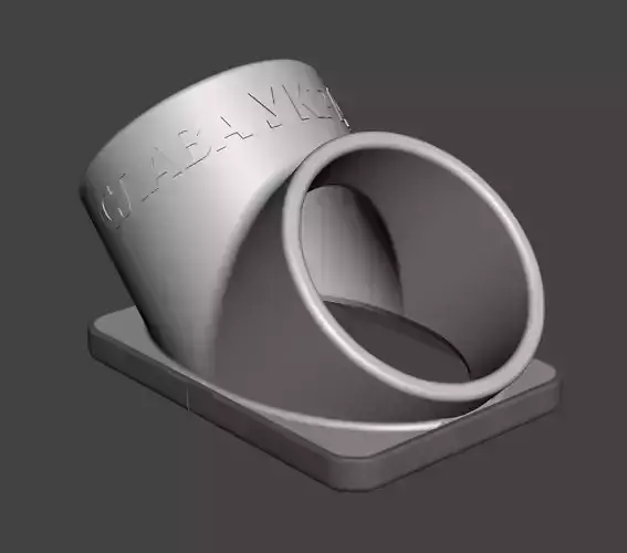 PERESCOPE ua 3D print model