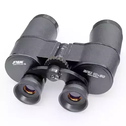 Old binoculars 10x50