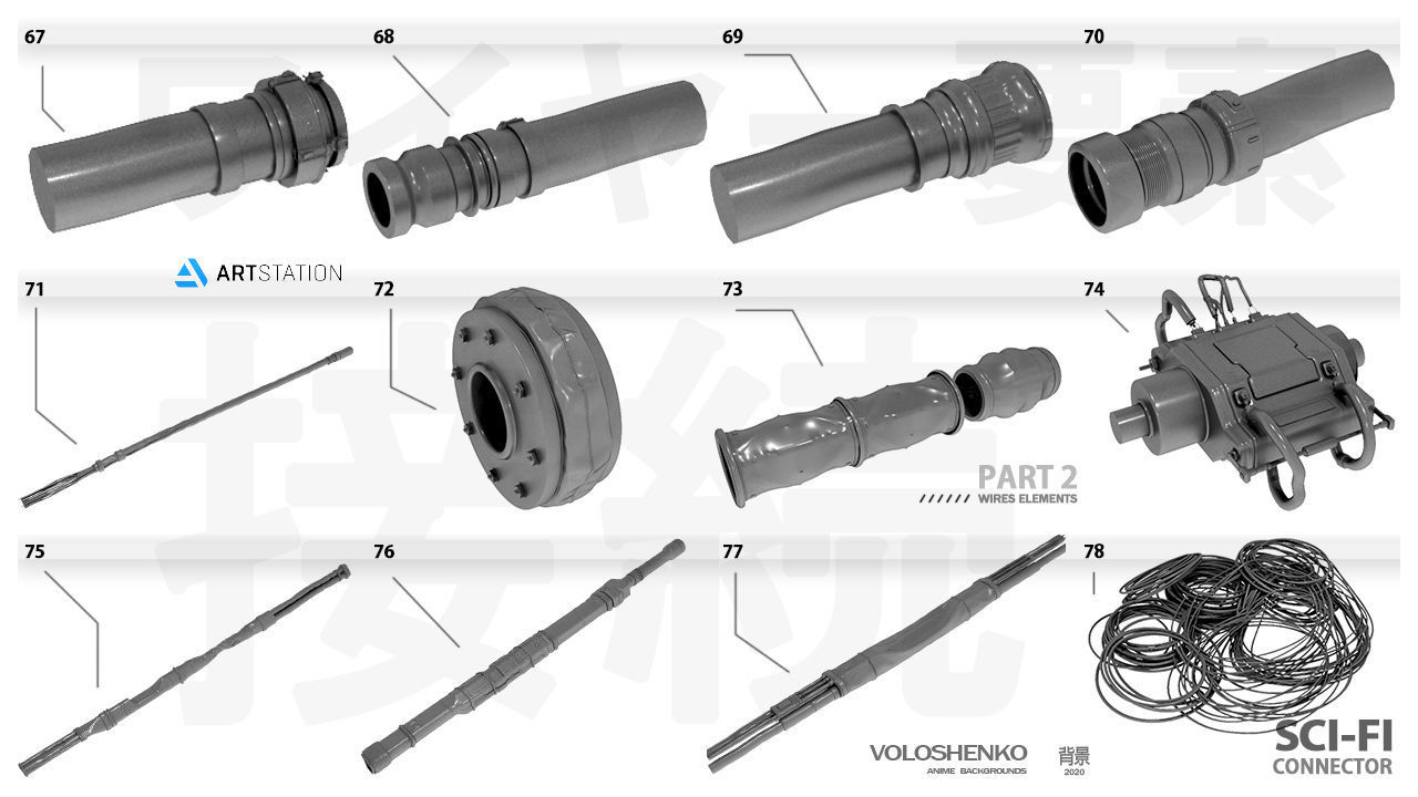 SCI FI WIRES ELEMENTS 3D model_5