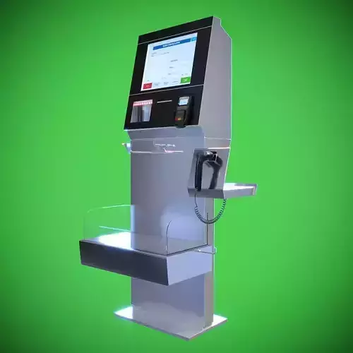 AUTO CHECKOUT TERMINAL
