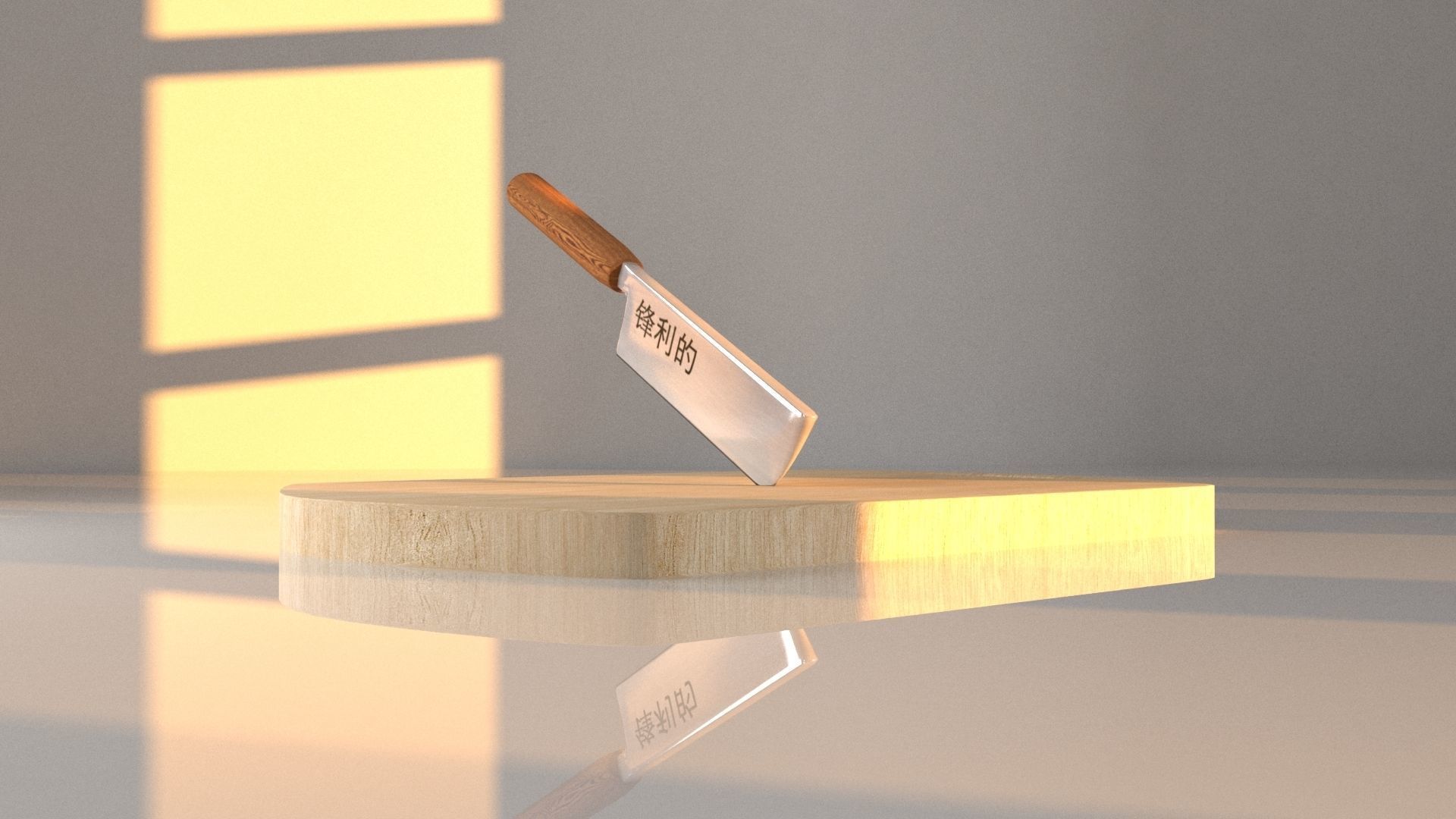 Chefs knife 3D model_4