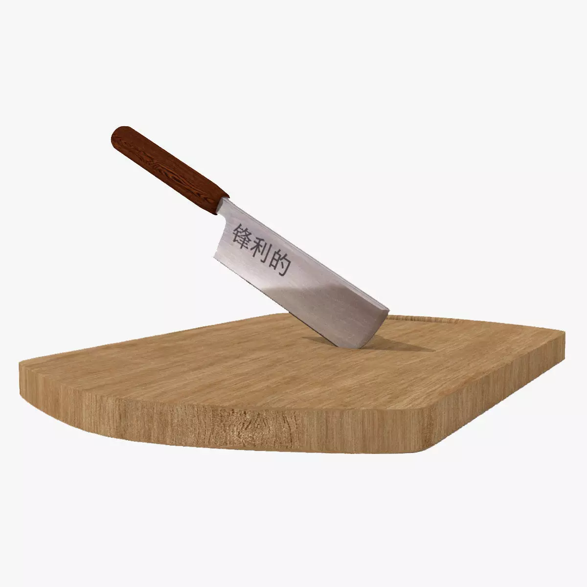 Chefs knife 3D model_0