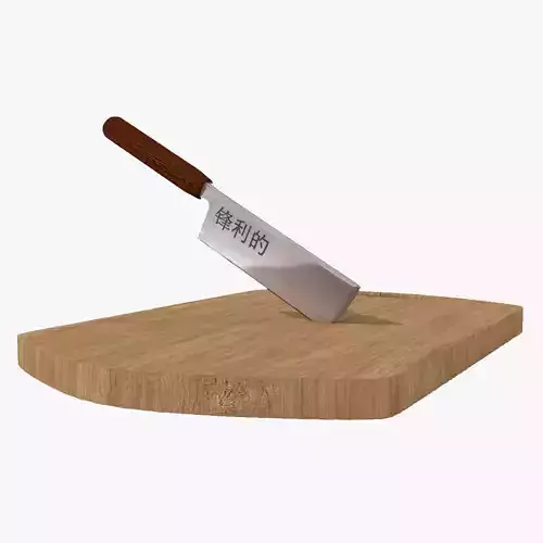 Chefs knife