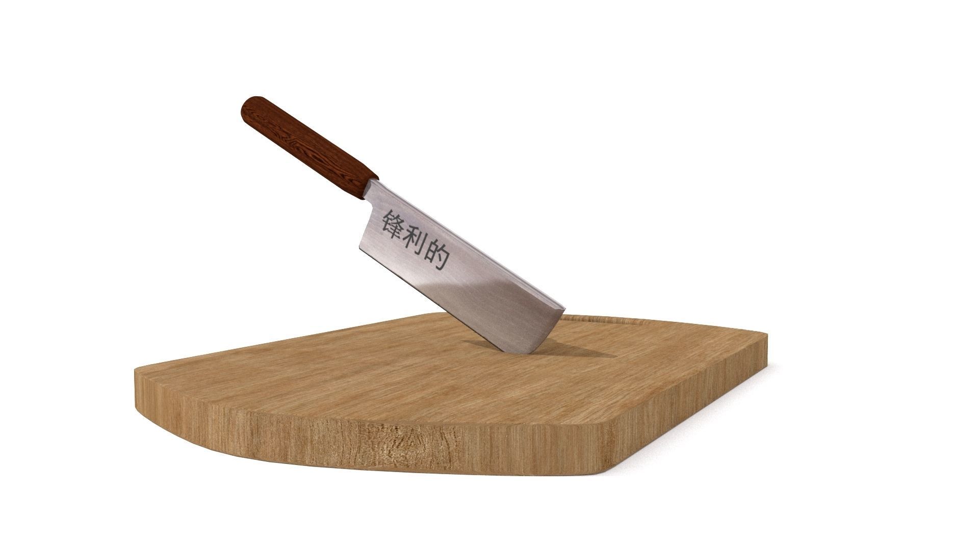 Chefs knife 3D model_2