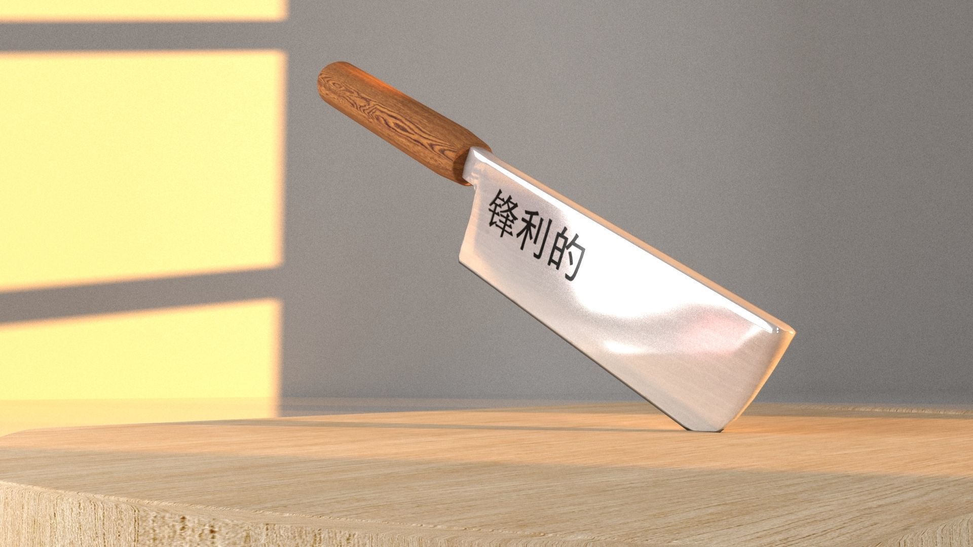 Chefs knife 3D model_5