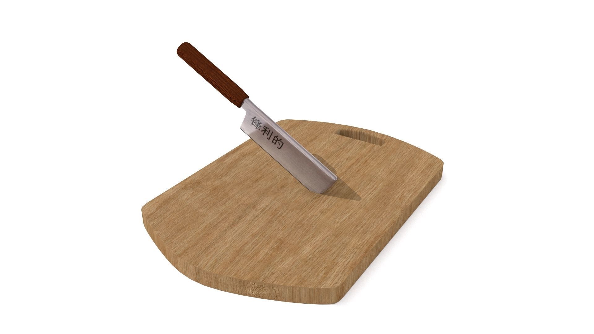 Chefs knife 3D model_1