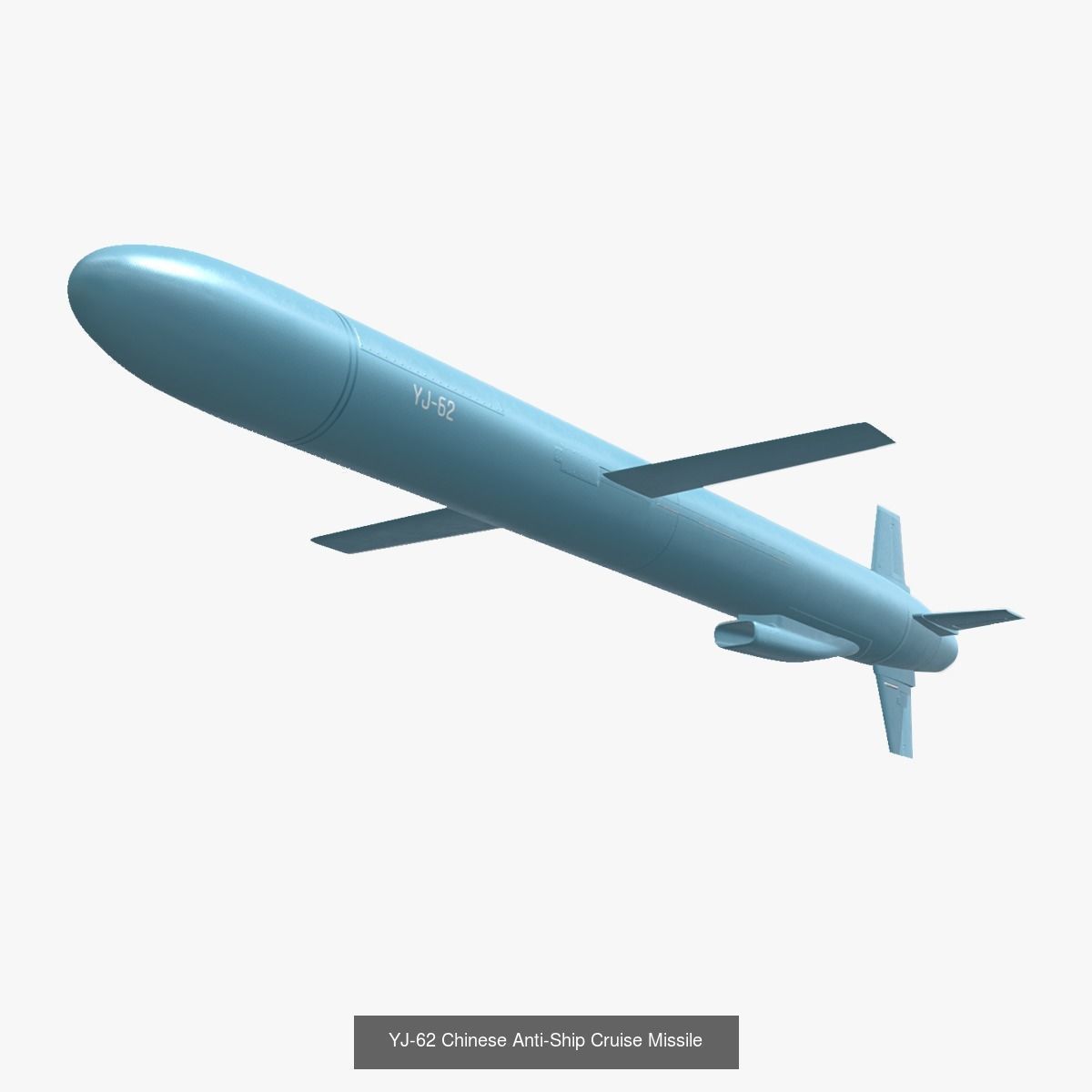 Chinese Missiles Collection 01 _9