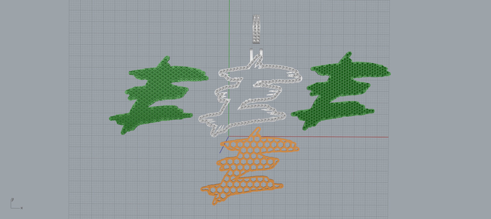 E PAVE LETTER FONT 2 Options 3D print model_13