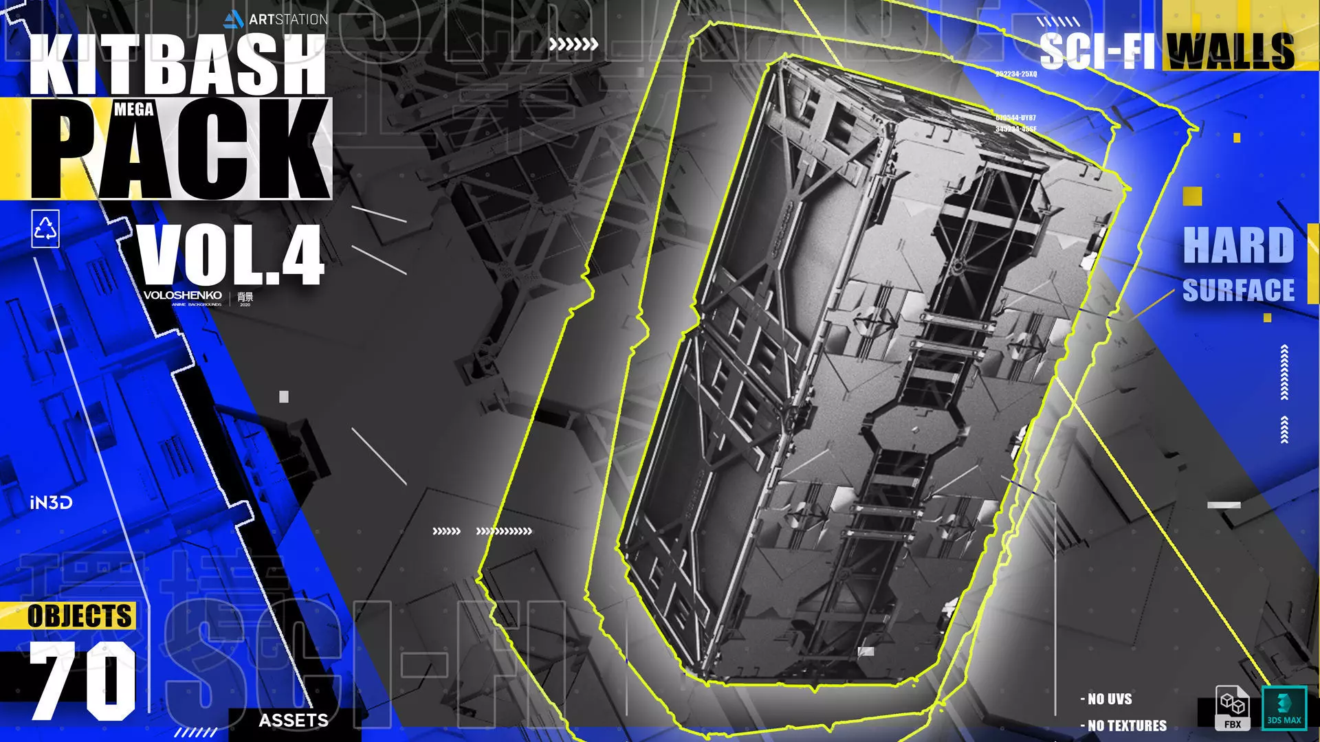 Sci-Fi walls Pack Vol4 3D model_0