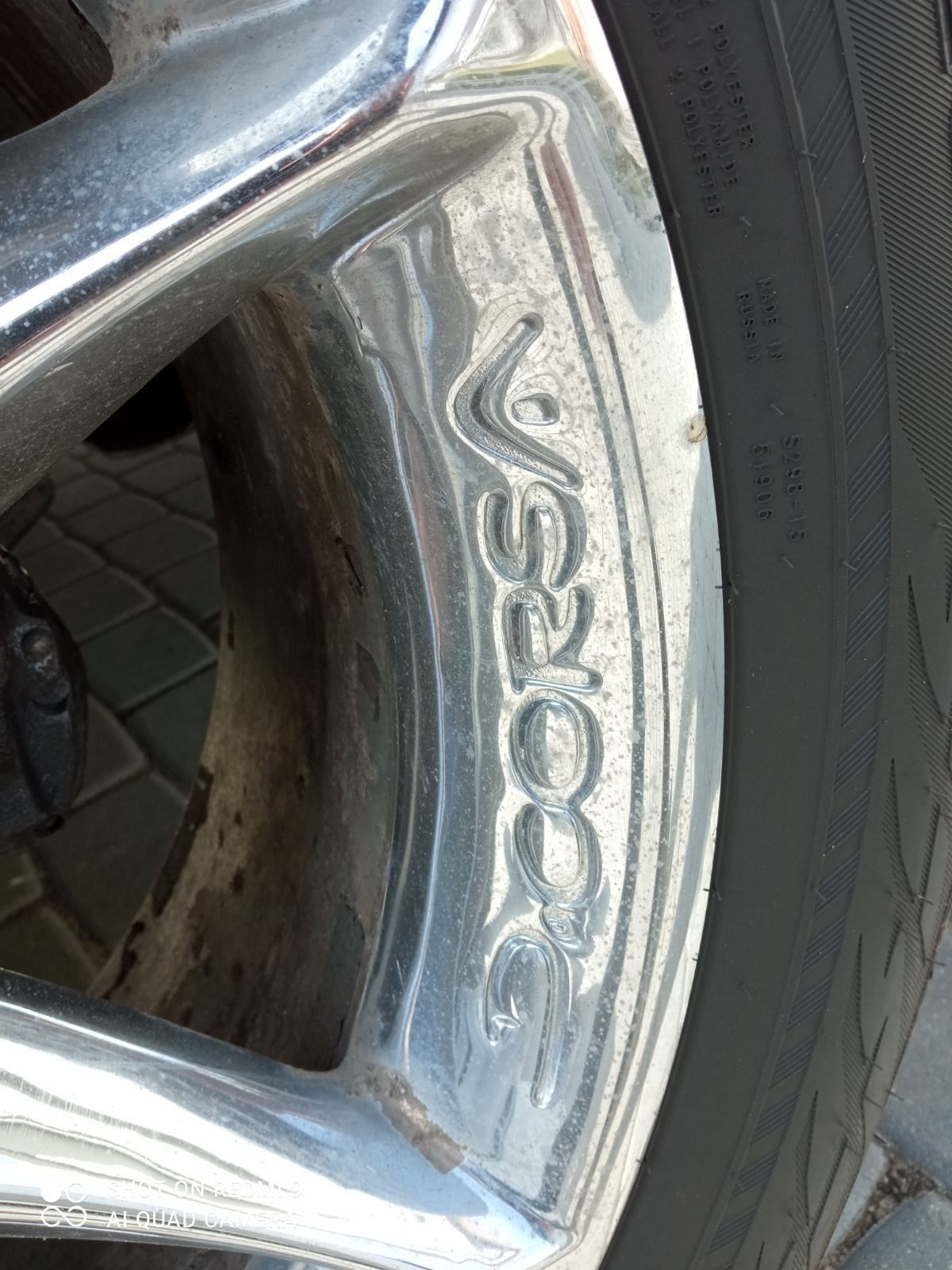 C018 Polaris DeCorsa Wheels Center Caps 3D print model_14